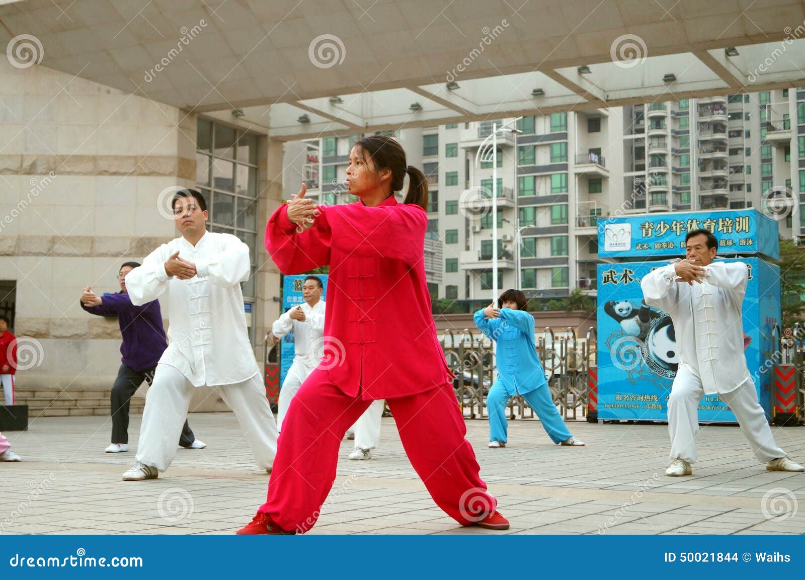 Shenzhen China In The Practice Of Traditional Wushu Taijiquan