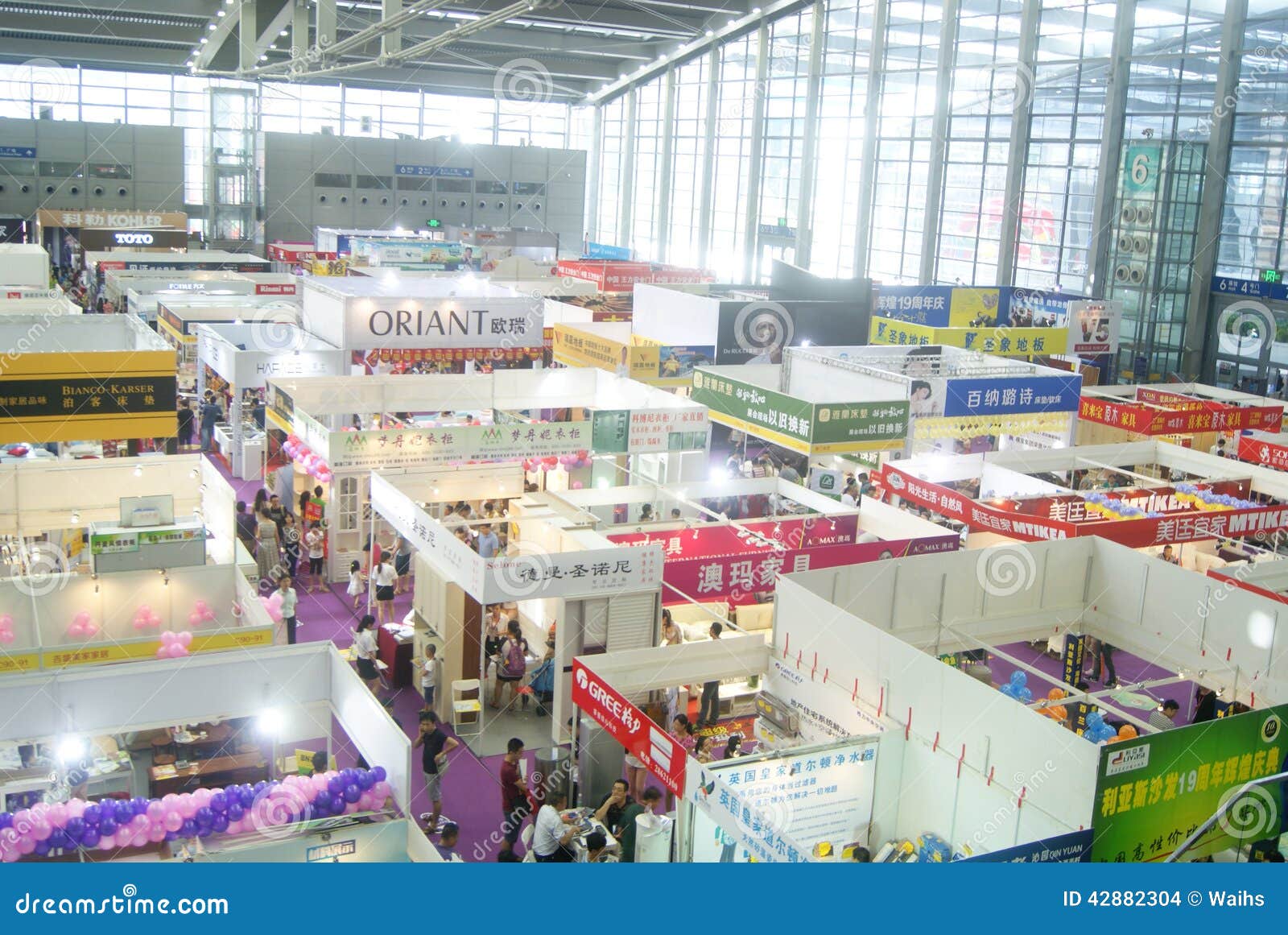 Shenzhen Home  Decoration  Building Materials Expo  Landscape 