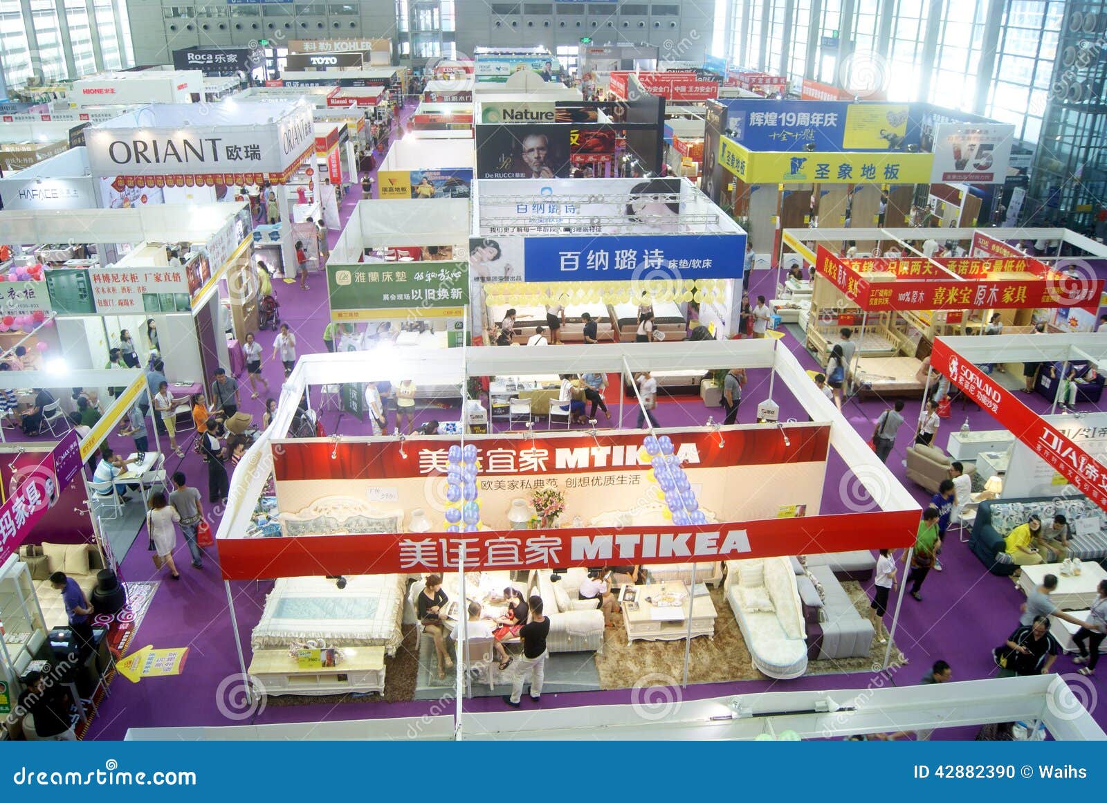 Shenzhen Home  Decoration  Building Materials Expo  Landscape 