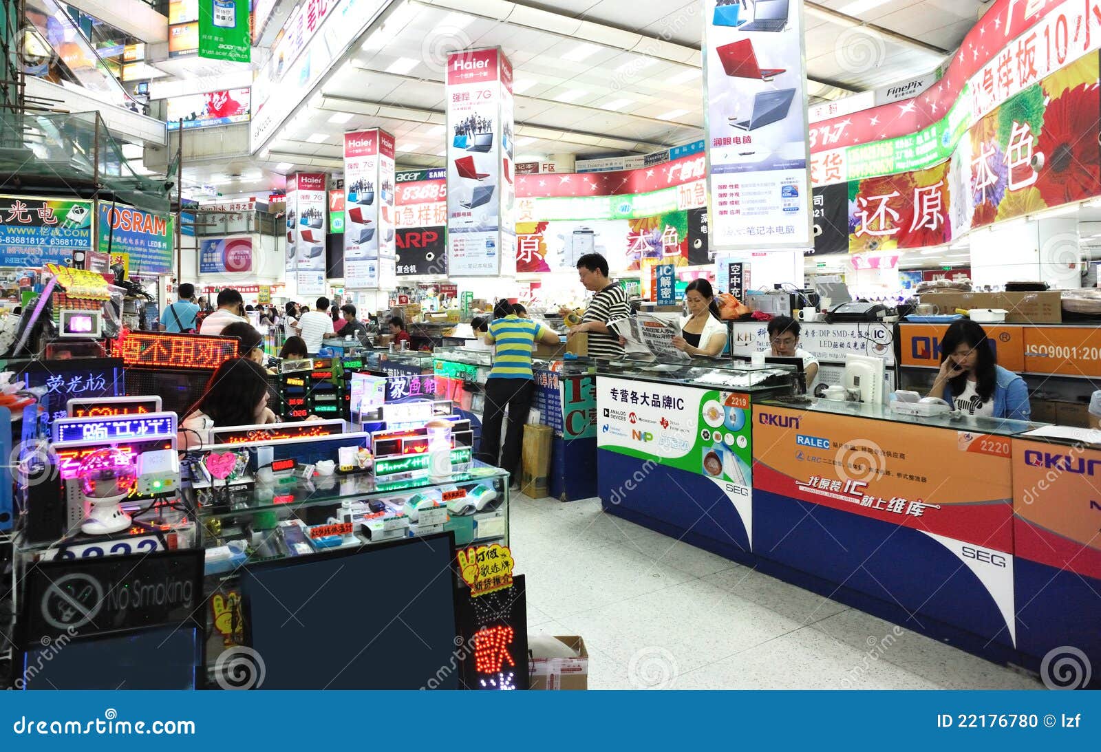 Shenzhenhuaqiang Electronics Market Editorial Image Image of floor