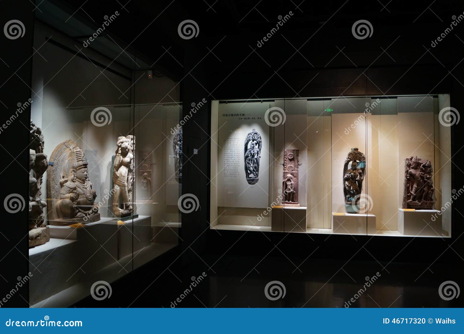Shenzhen Museum Sculpture Exhibition Editorial Image - Image of ...