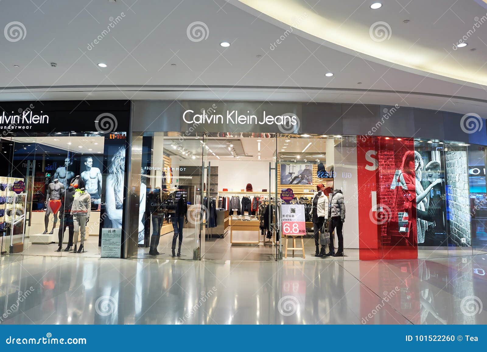 Shenzhen Vanke Plaza editorial image. Image of commerce - 101522260