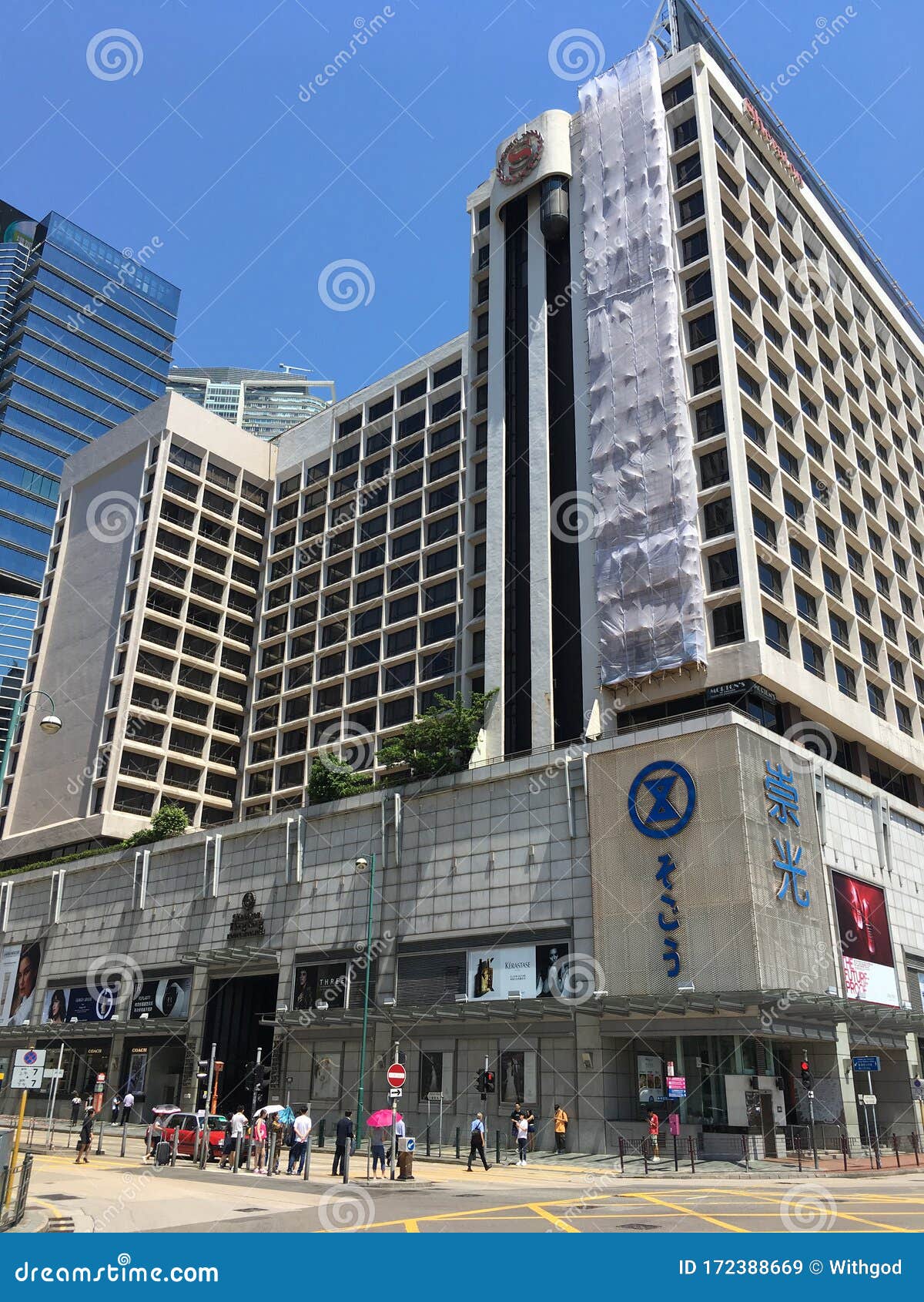 Sheraton Hong Kong Hotel editorial stock image. Image of chain - 172388669