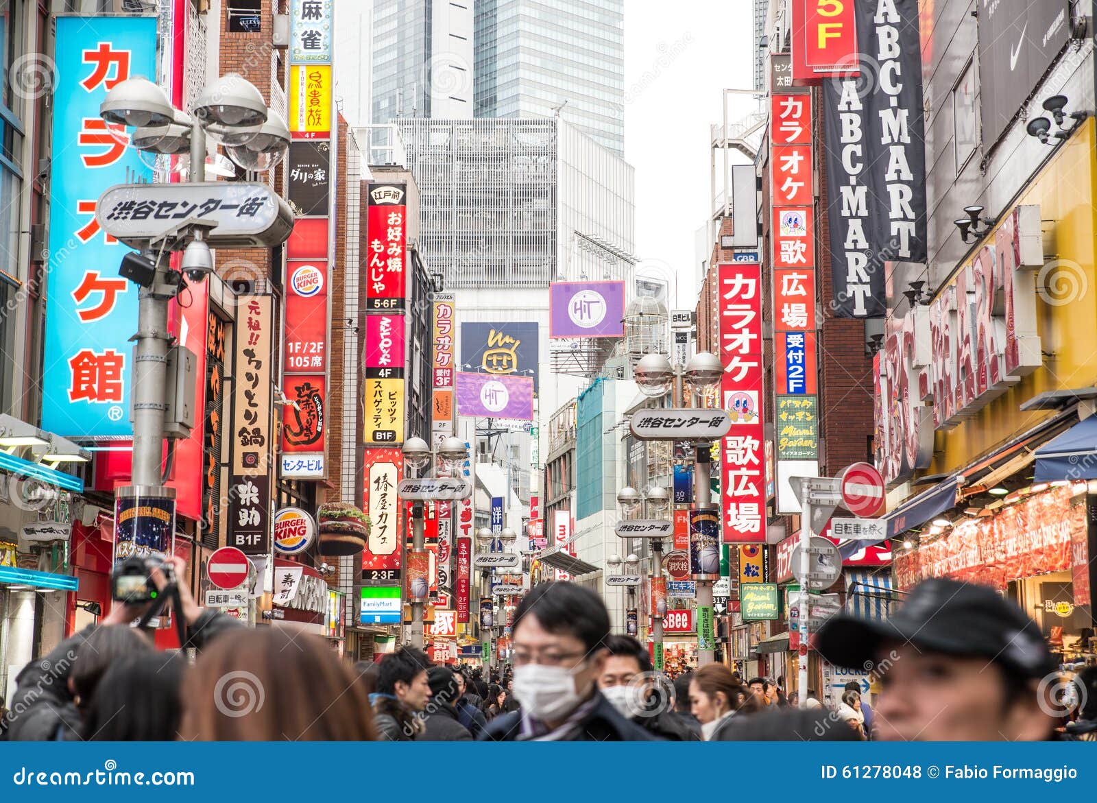 Shibuya District In Tokyo Editorial Stock Photo Image Of Cross