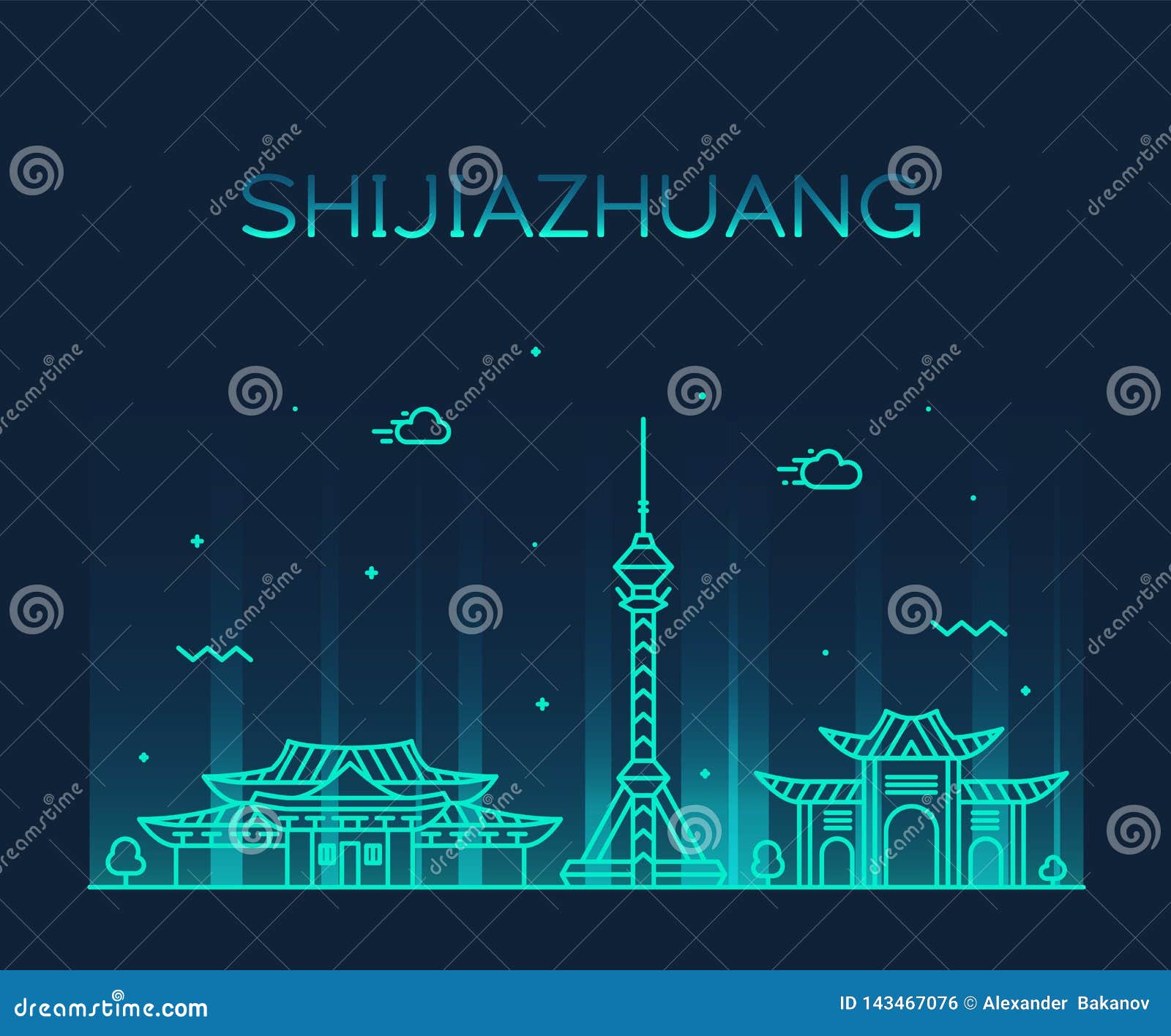 shijiazhuang skyline hebei province china a 