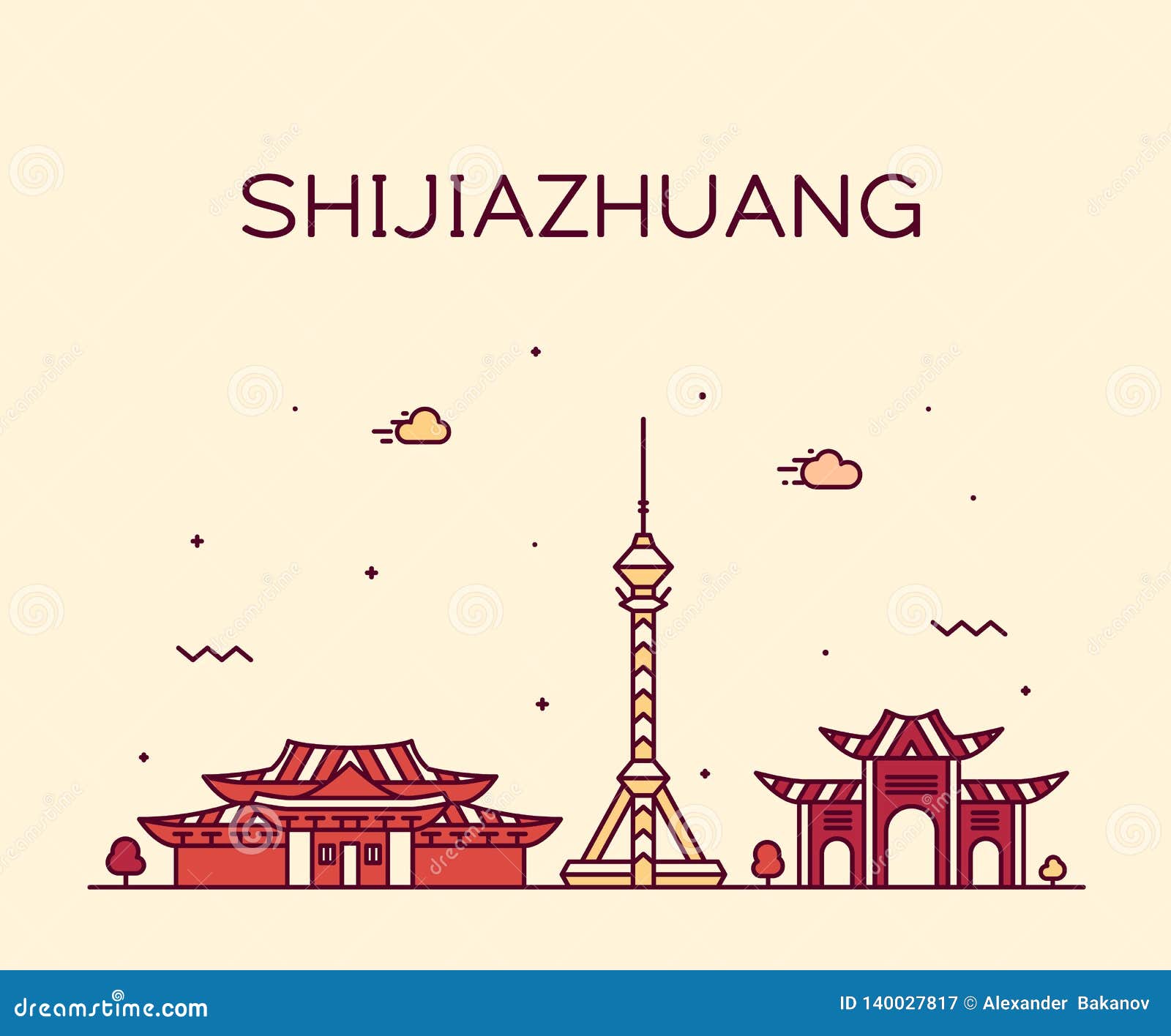 shijiazhuang skyline hebei province china a 