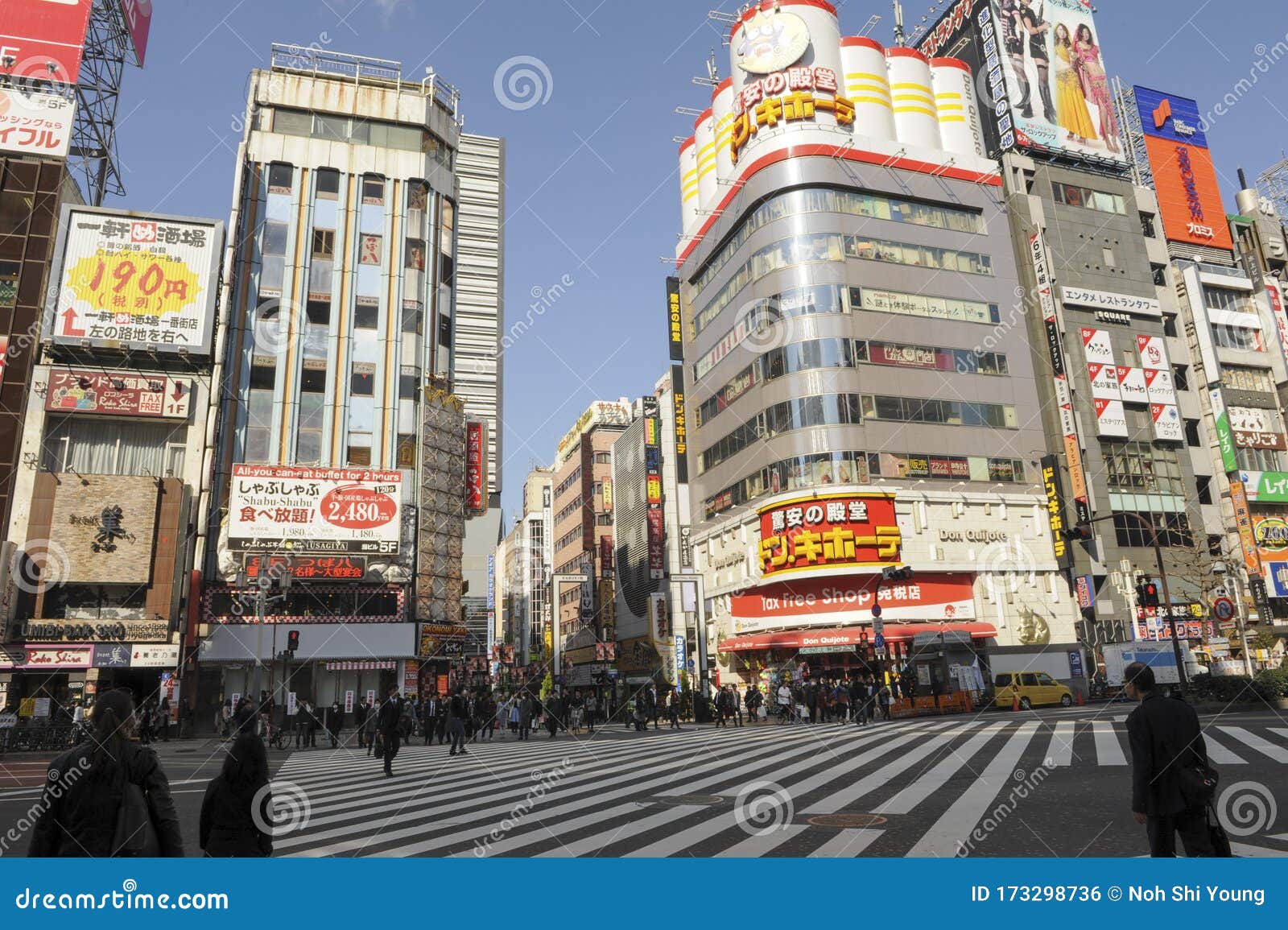 194 Karaoke Tokyo Stock Photos - Free & Royalty-Free Stock Photos from  Dreamstime