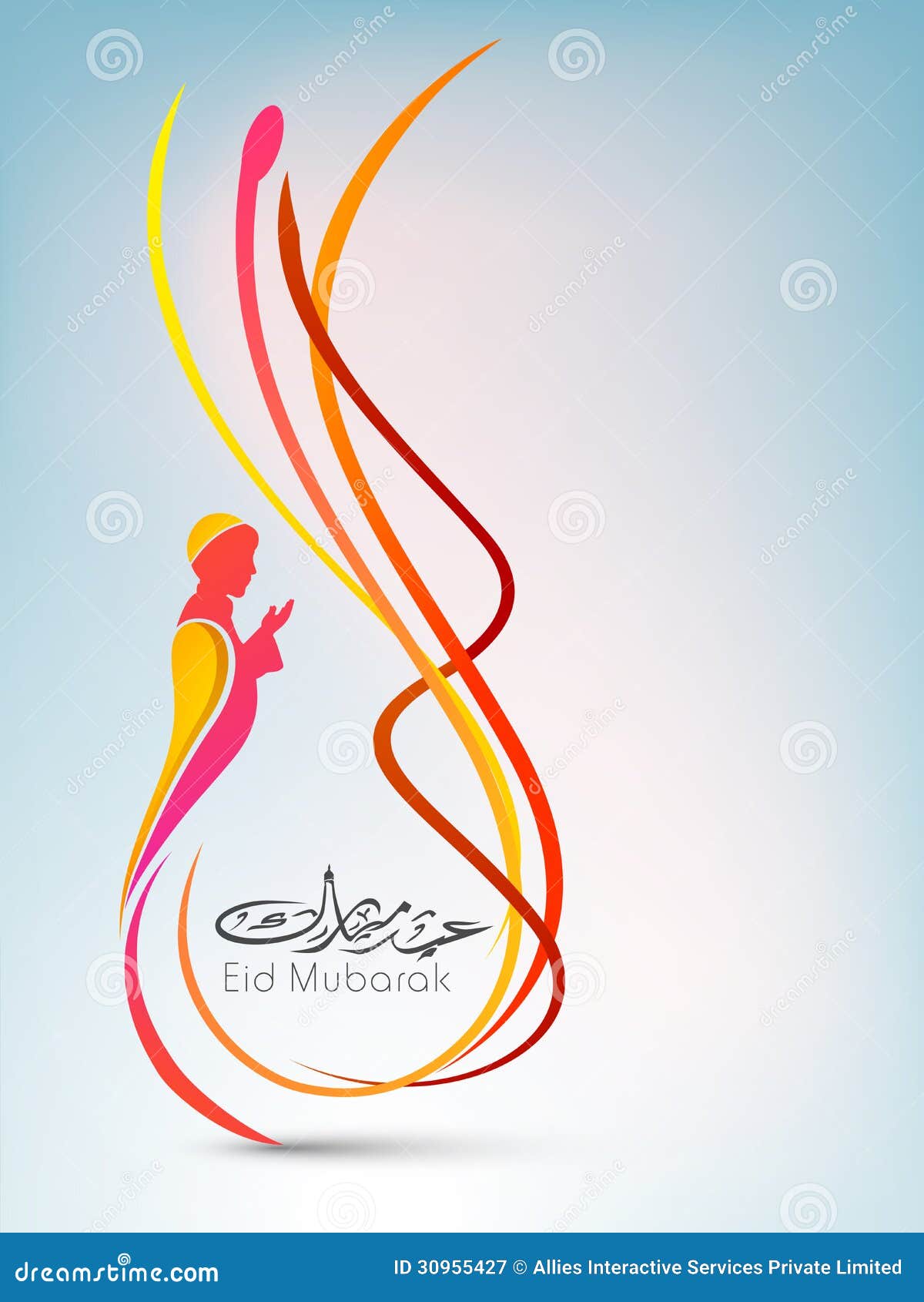 Islam Stock Illustrations – 396,280 Islam Stock Illustrations, Vectors &  Clipart - Dreamstime