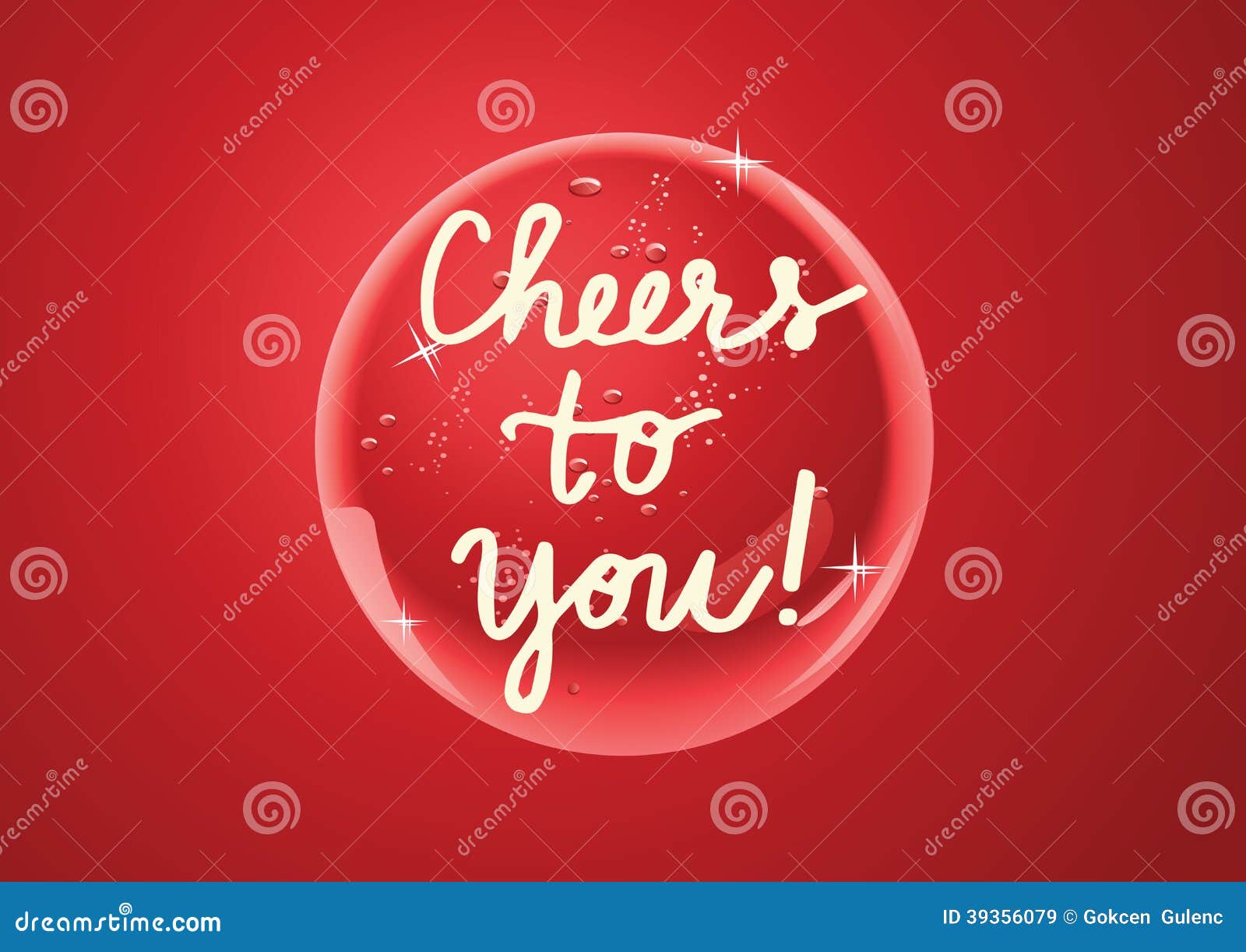 Shiny button/Cheers to you stock vector. Illustration of computer