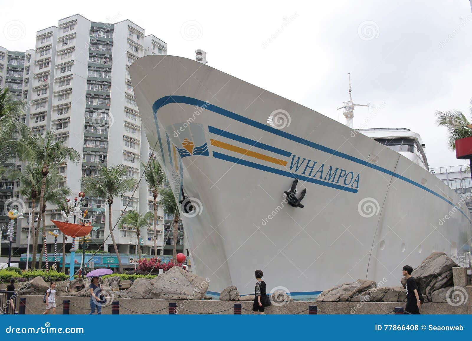 Hong Kong Ship Shopping Mall - Ship Docked In The Middle Of City