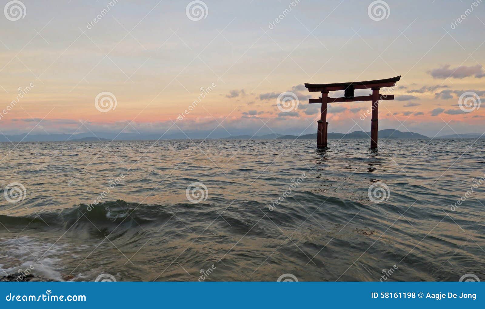 Shirahige Torus I Lake Biwa I Japan Arkivfoto - Bild av kyoto, lake