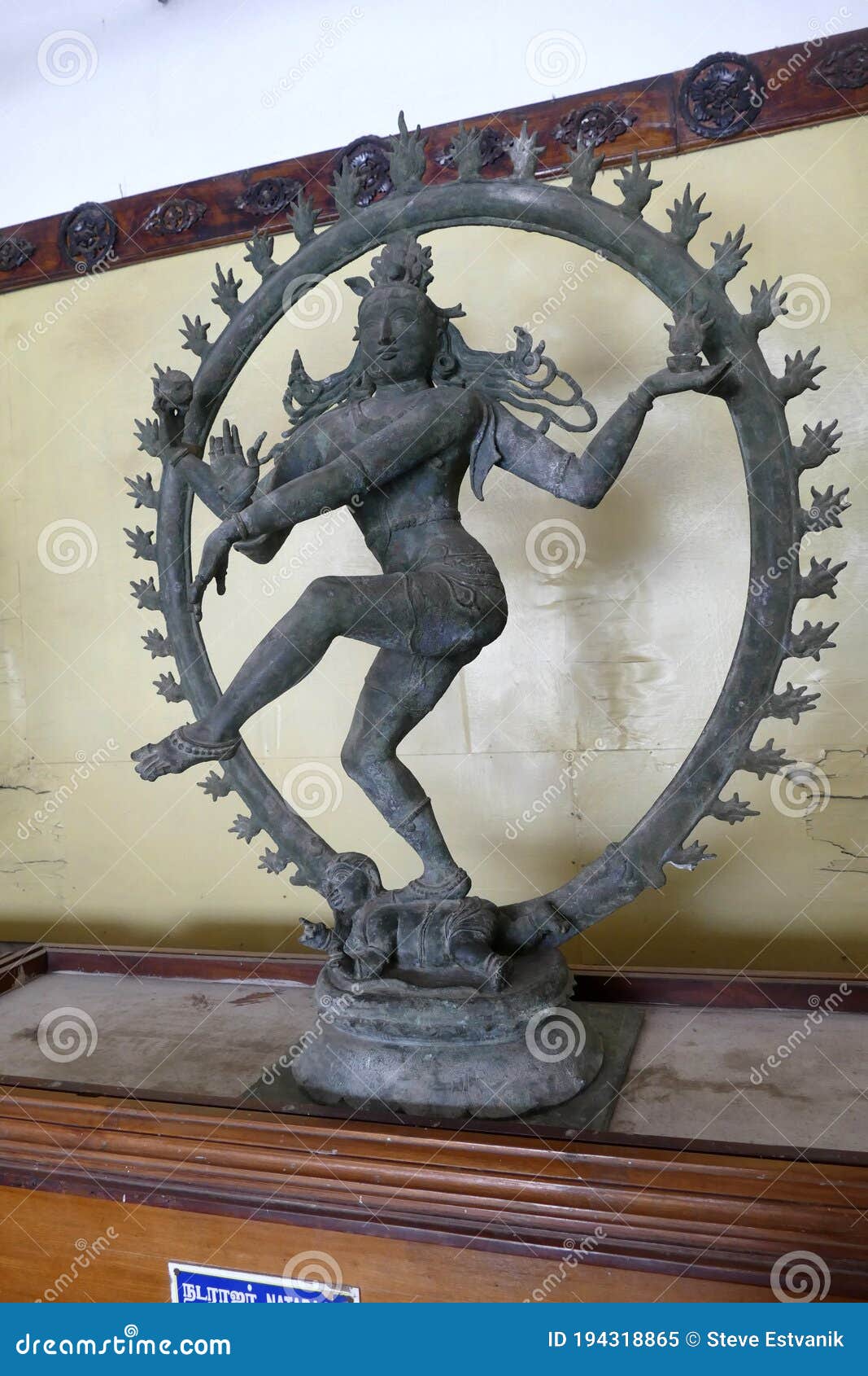 Shiva Nataraja Lord of the Dance Editorial Image - Image of ...