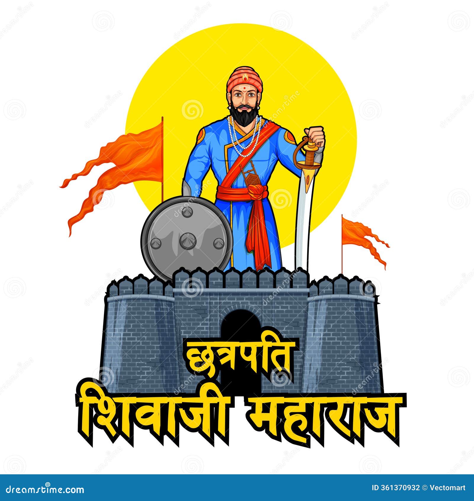 Shivaji The Great Warrior Of Maratha From Maharashtra India With Text shivaji-the-great-warrior-of-maratha-from-maharashtra-india-with-text