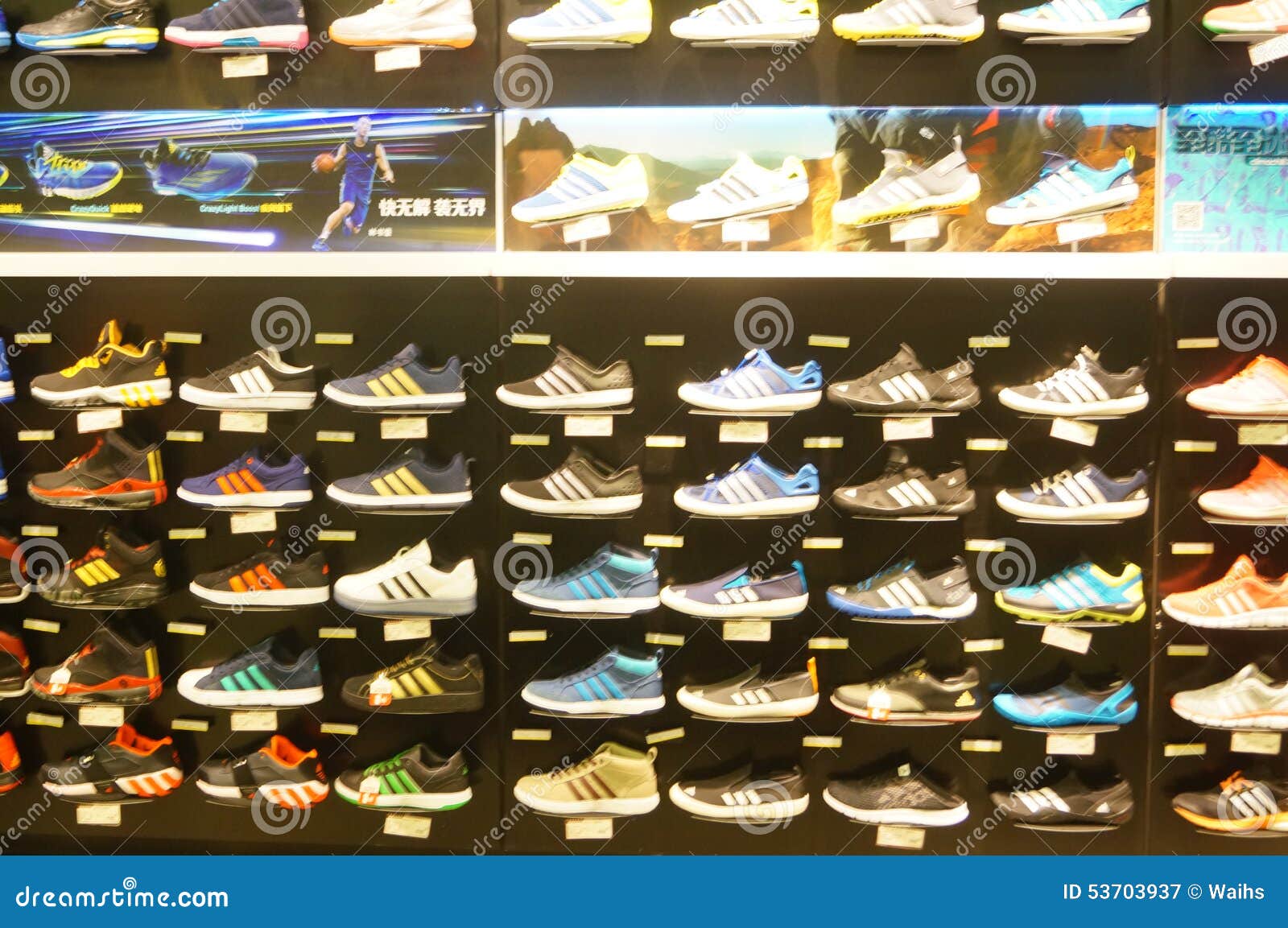 The Shoe Store Display Shoes Editorial Photography - Image of china ...