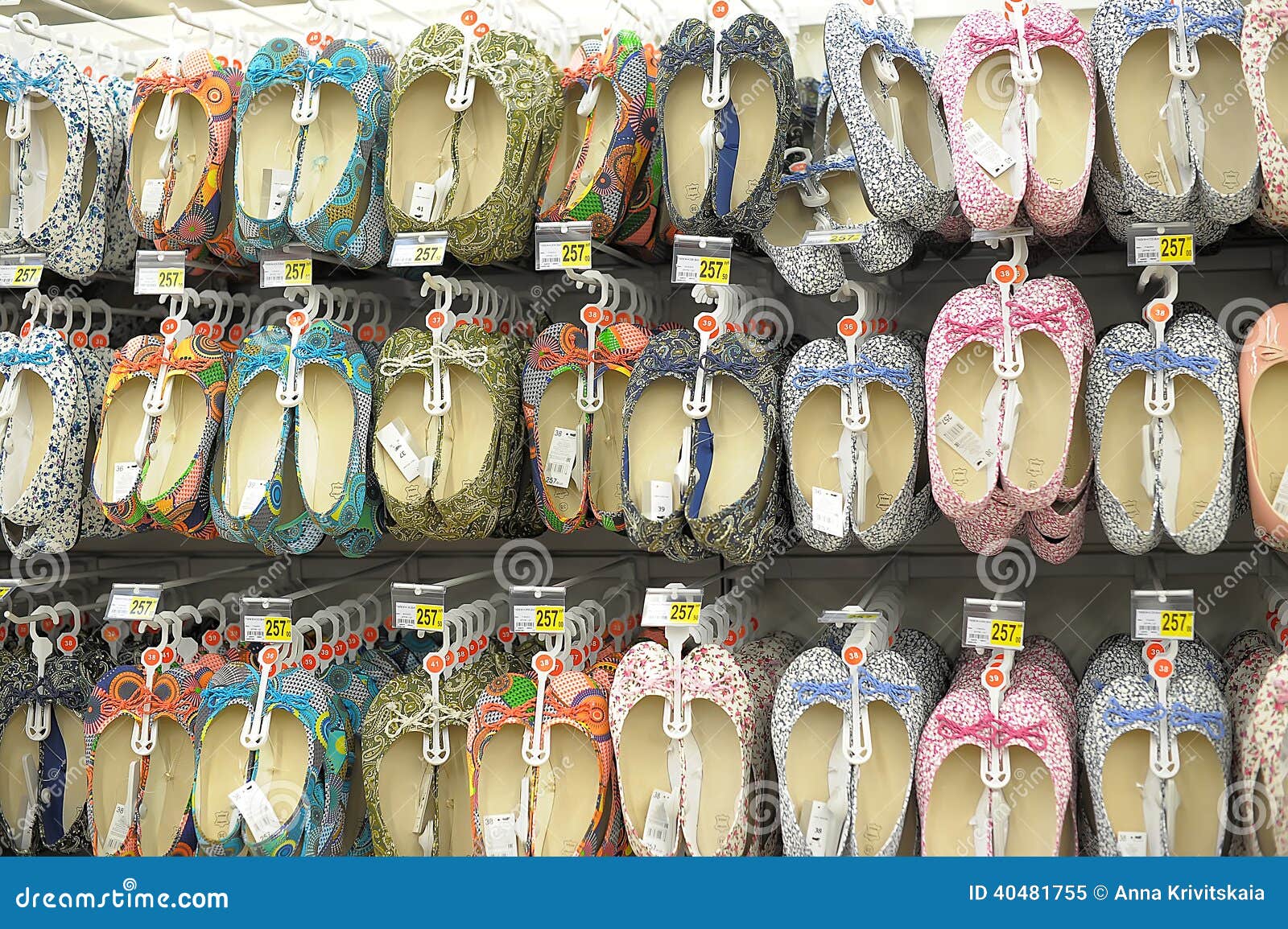 supermarket of shoes
