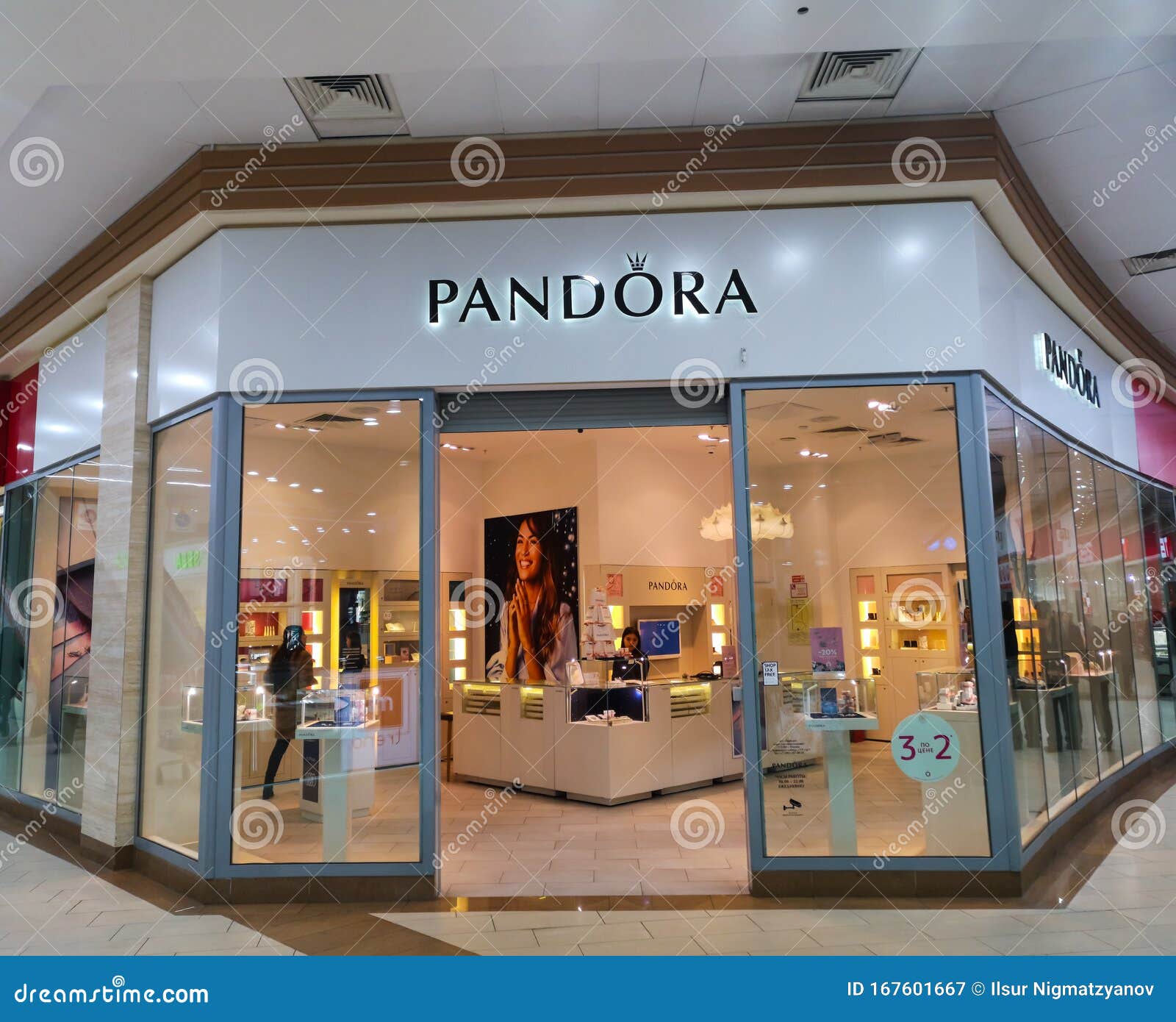 Gold and Silver Jewelry Store PANDORA in a Major Shopping Center on December 20, 2019 Russian Federation City Kazan Victory Editorial Photography - Image of diamonds, gold: 167601667