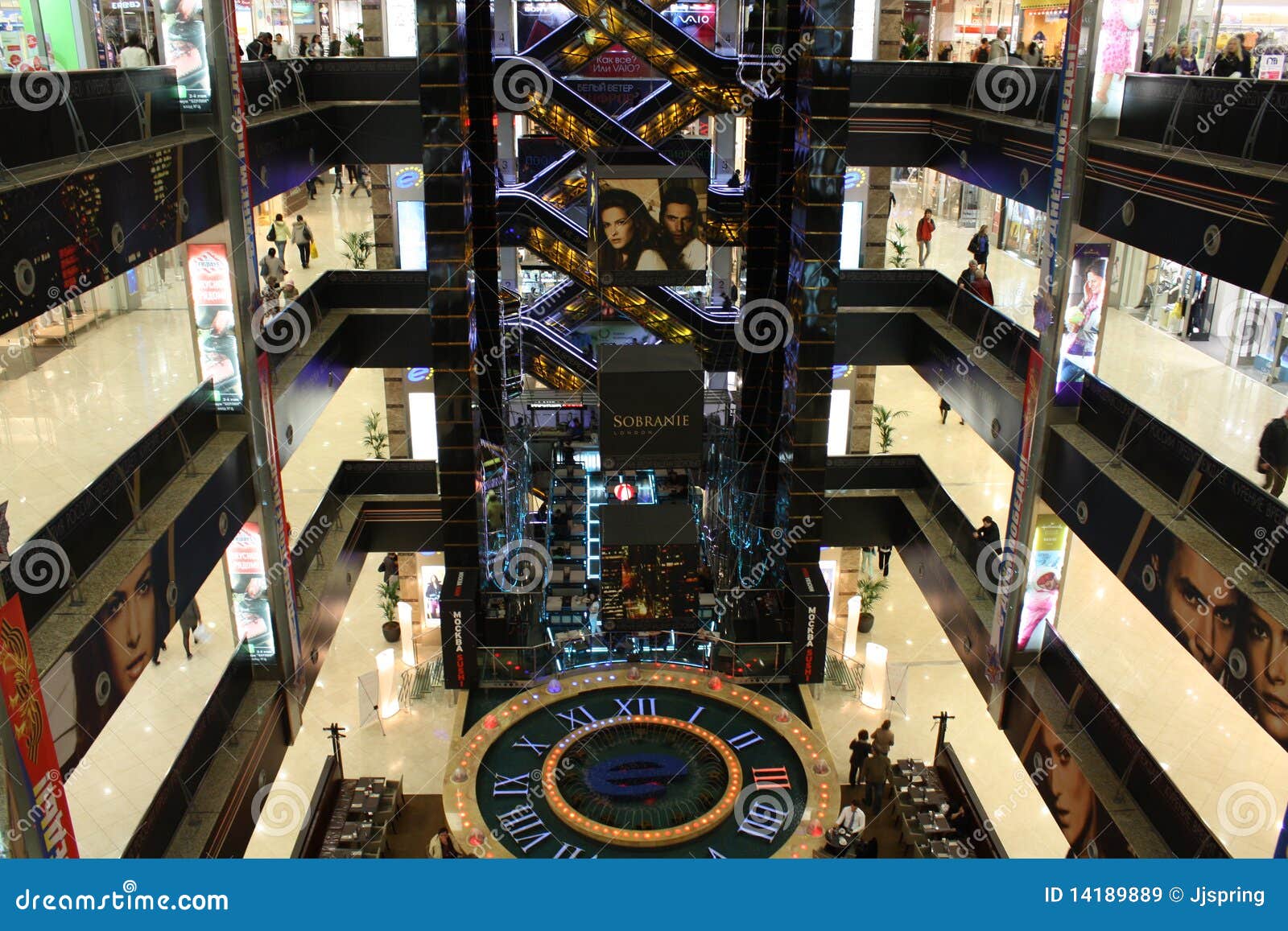 Shopping Centre EUROPEAN in Moscow Editorial Stock Image - Image of ...