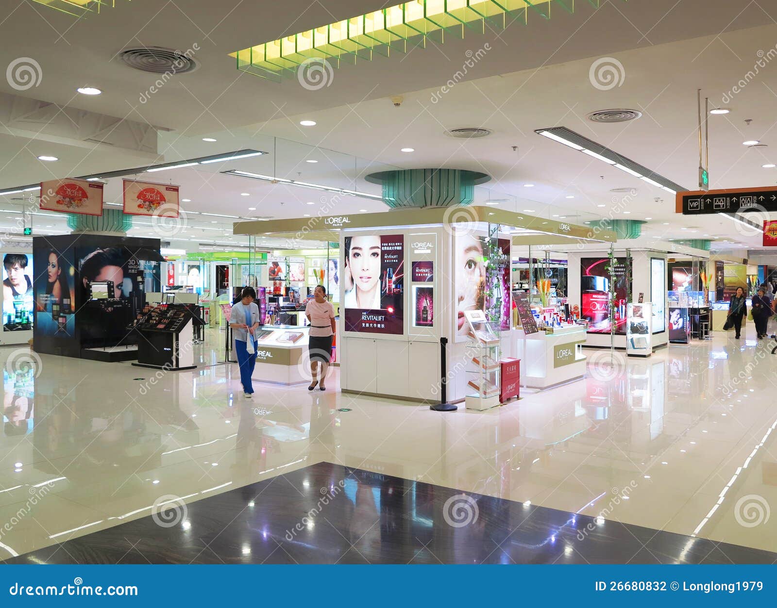 Shopping Mall Cosmetics Counter Editorial Photography Image of indoor