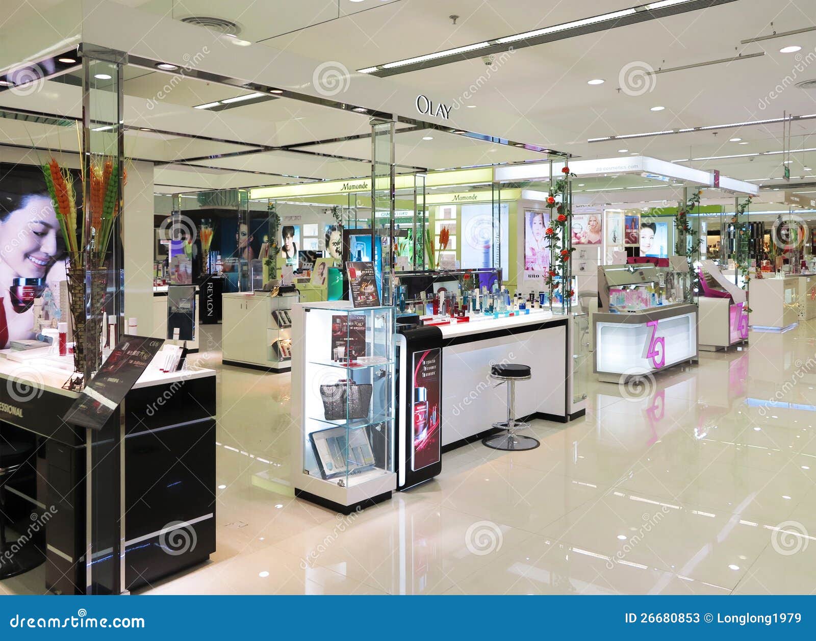 Shopping Mall Cosmetics Counter Editorial Stock Photo - Image: 26680853