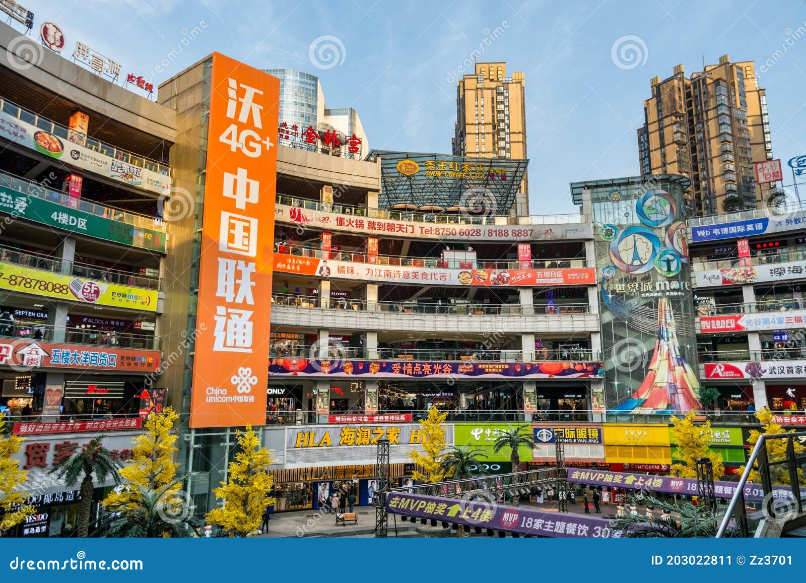Shopping Mall at the Guanggu, Wuhan City of China Editorial Photo ...