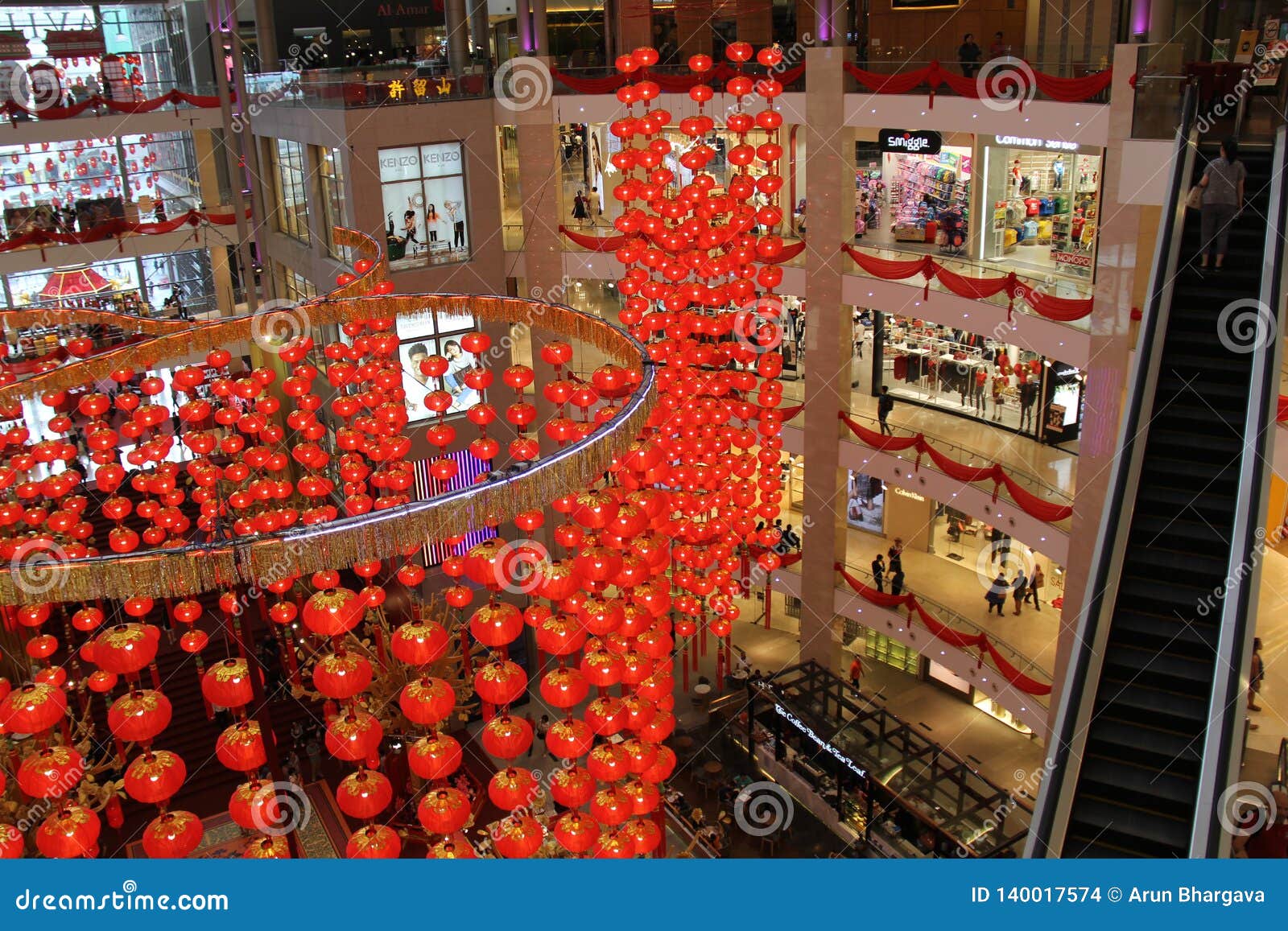 Shopping Mall in Kuala Lumpur at Christmas Editorial Stock Image ...