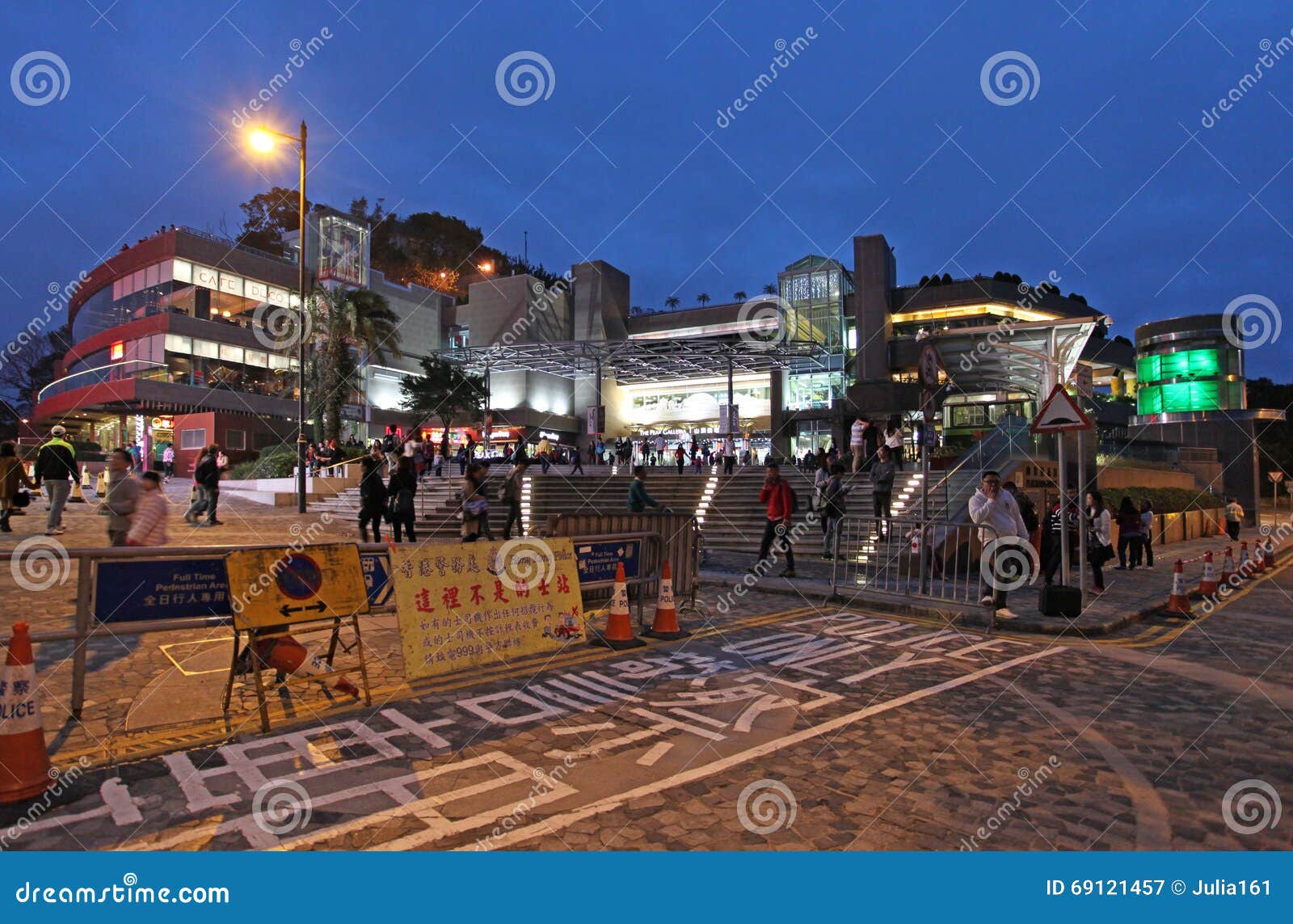 Shopping Mall on Victoria Peak Landmark by Night, Hong Kong Editorial