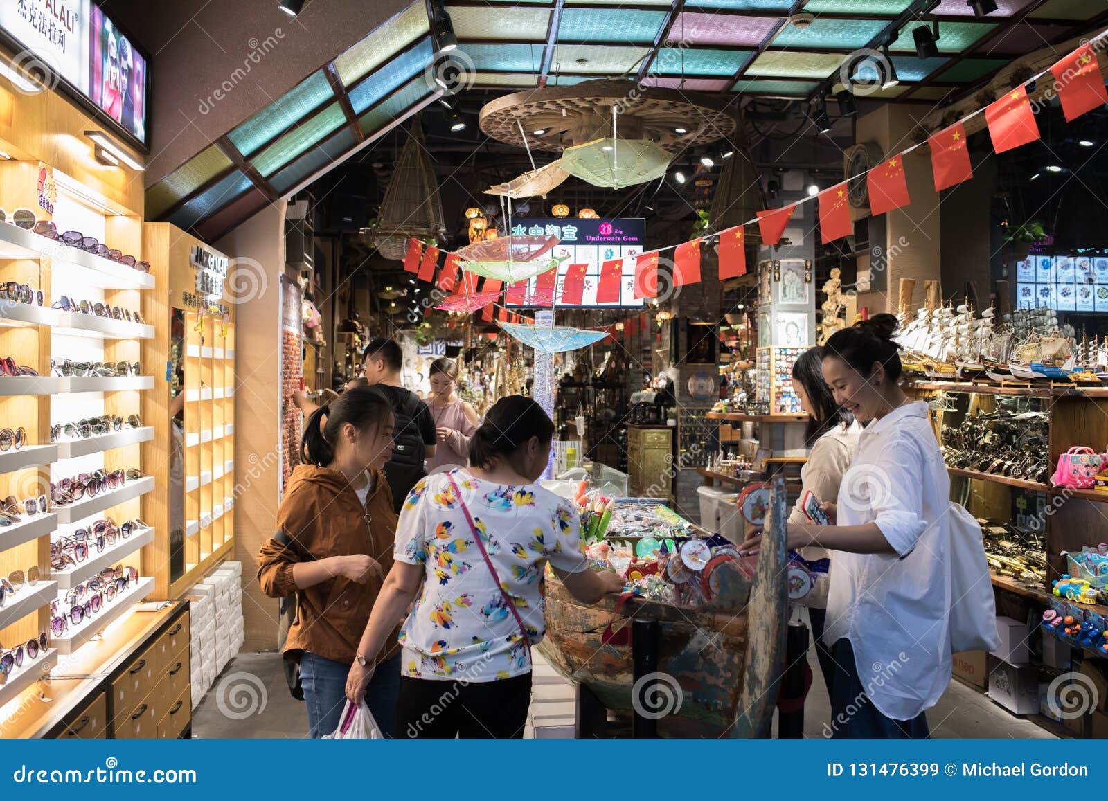 Shops In Old City Of Shanghai Editorial Stock Image Image Of Cityscape Famous