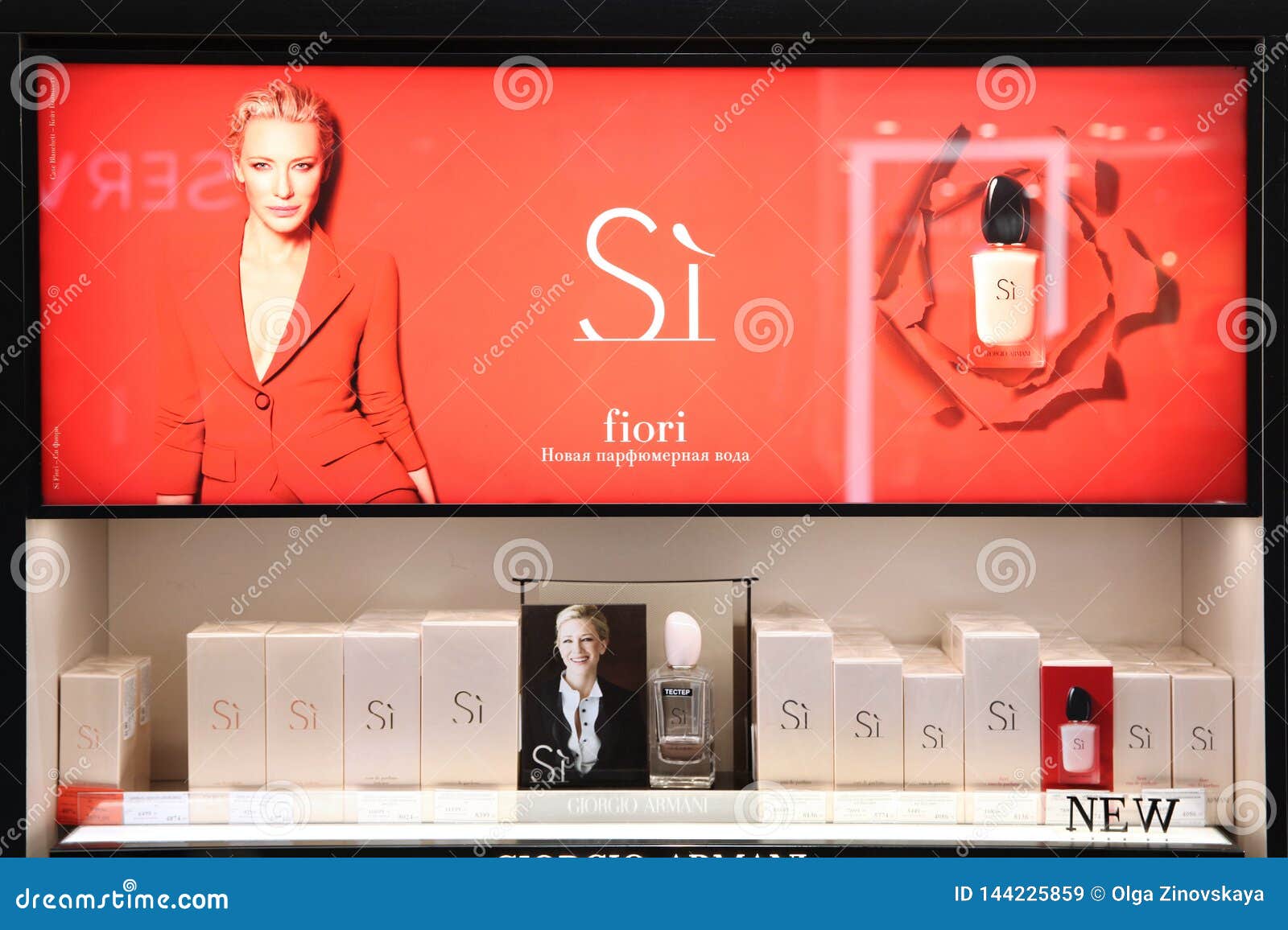 Modernisering Åben punktum Showcase of Giorgio Armani Si Fragrance Advertising Campaign with Cate  Blanchett. Moscow. 20.03.2019 Editorial Stock Image - Image of cosmetics,  woman: 144225859