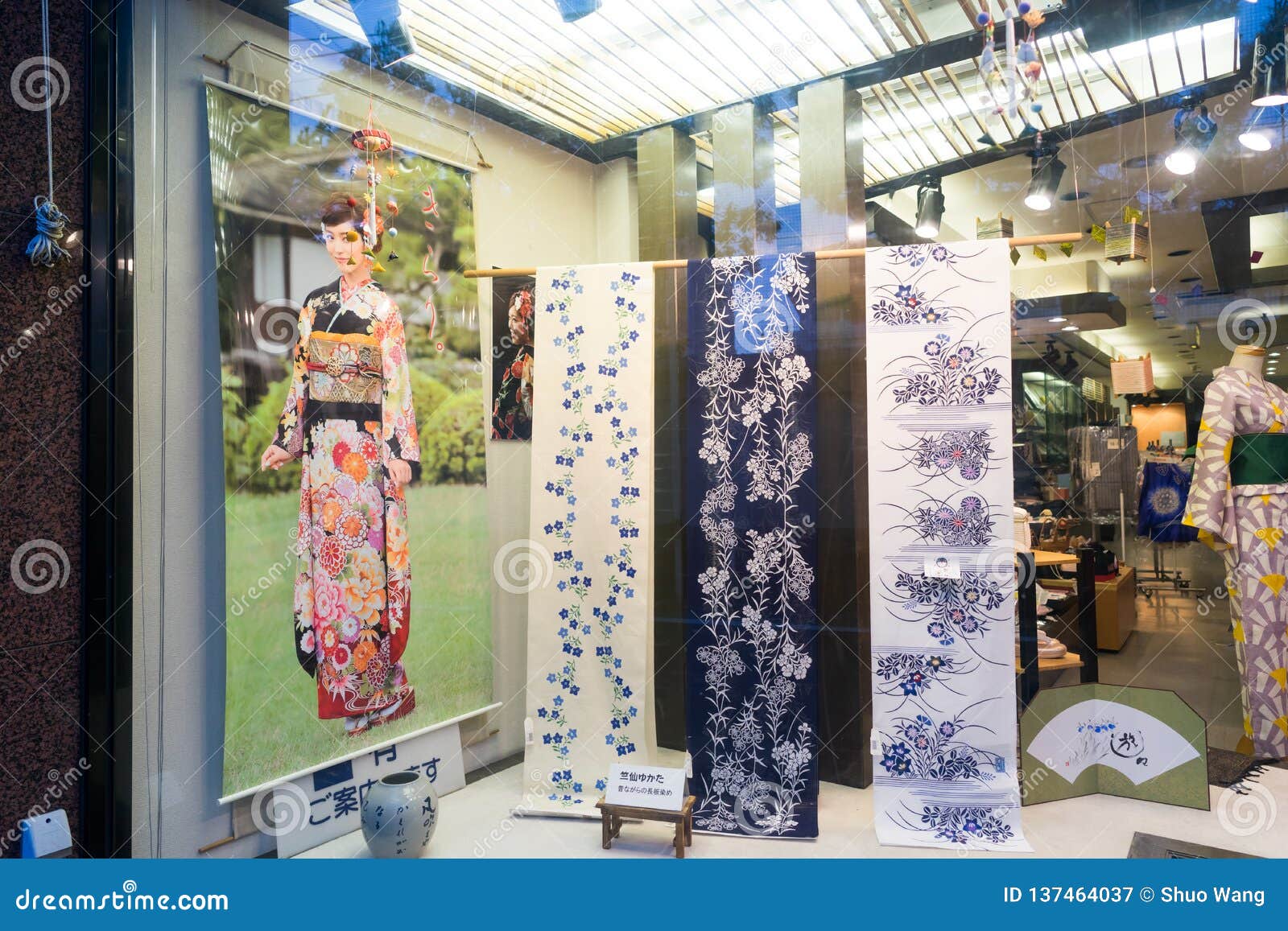 Showcase of a kimono shop editorial photography. Image of shopwindow -