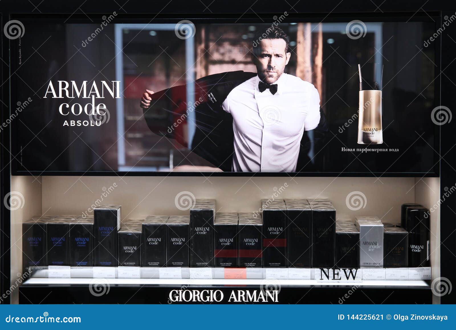 Showcase Perfume for Men Code Giorgio Armani Advertising Company with Ryan  Reynolds. Moscow.  Editorial Photo - Image of demonstration,  exhibition: 144225621