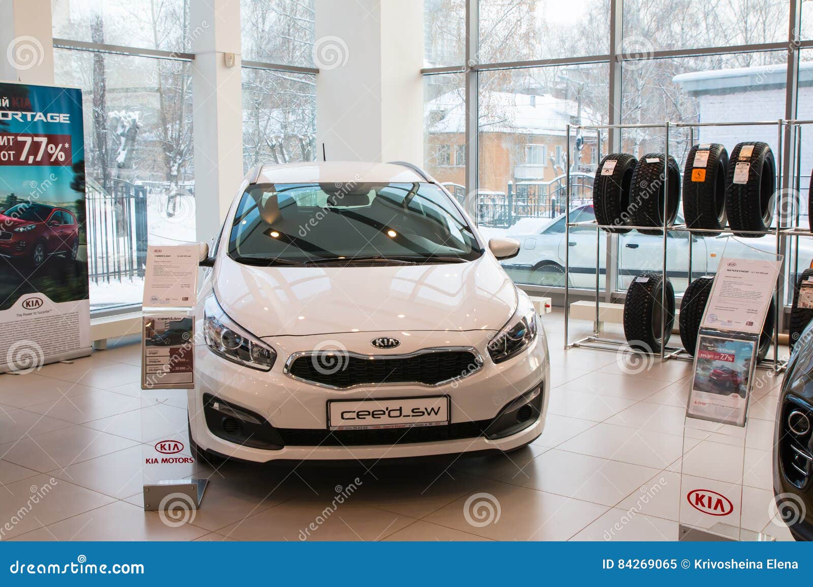 Showroom And Car KIA Of Dealership KIA Zentr Kirov In Kirov City showroom-and-car-kia-of-dealership-kia-zentr-kirov-in-kirov-city