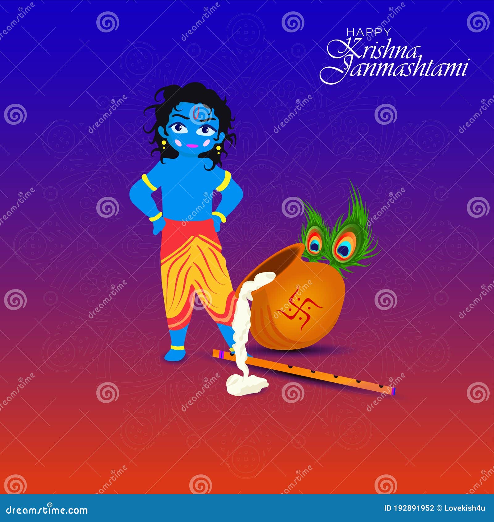 Shri Krishna Janmashtami Means Birthday of Lord Krishna. Musical Instrument  Bansuri and Peacock Feather Stock Vector - Illustration of decoration,  bhakti: 192891952