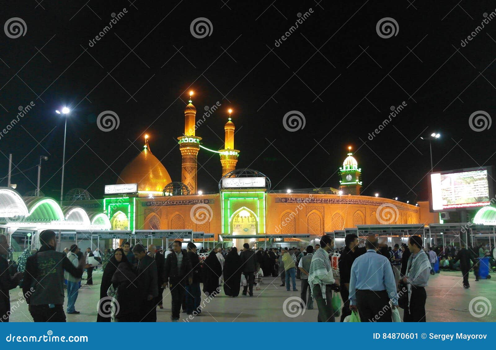 Shrine of Imam Hussain Ibn Ali at Night, Karbala Iraq Editorial ...