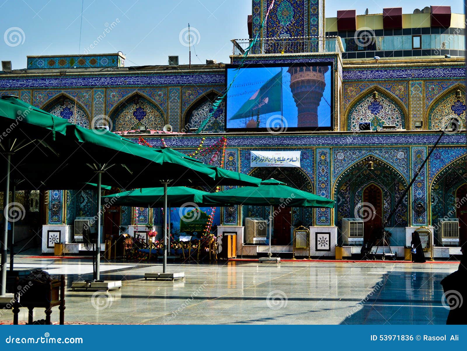 the shrine of imam moussa al kadhim