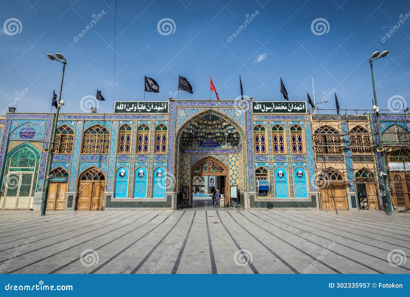 shrine of imamzadeh hilal ibn ali in aran o bidgol