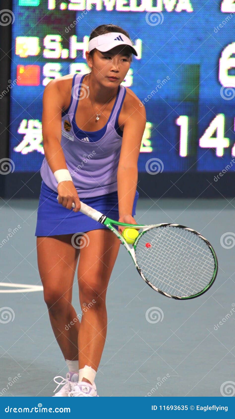 Australia Open Where is Peng Shuai Free Peng Shuai #WhereisPengShuai Chinese Tennis Player: Sublimation Digital Design PNG SVG