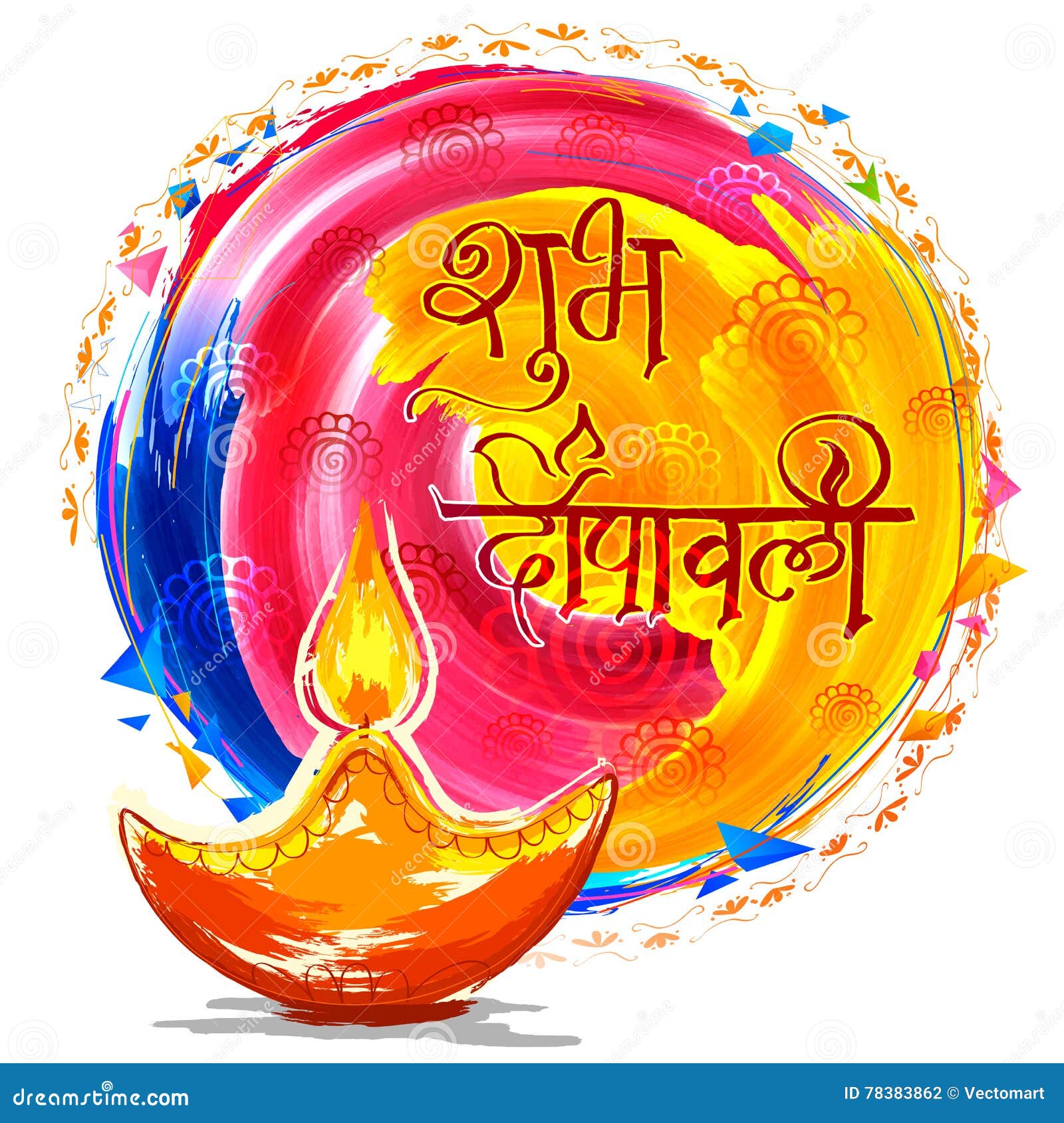 Shubh Deepawali Happy Diwali Background with Watercolor Diya for Light  Festival of India Stock Vector - Illustration of holiday, cultural: 78383862