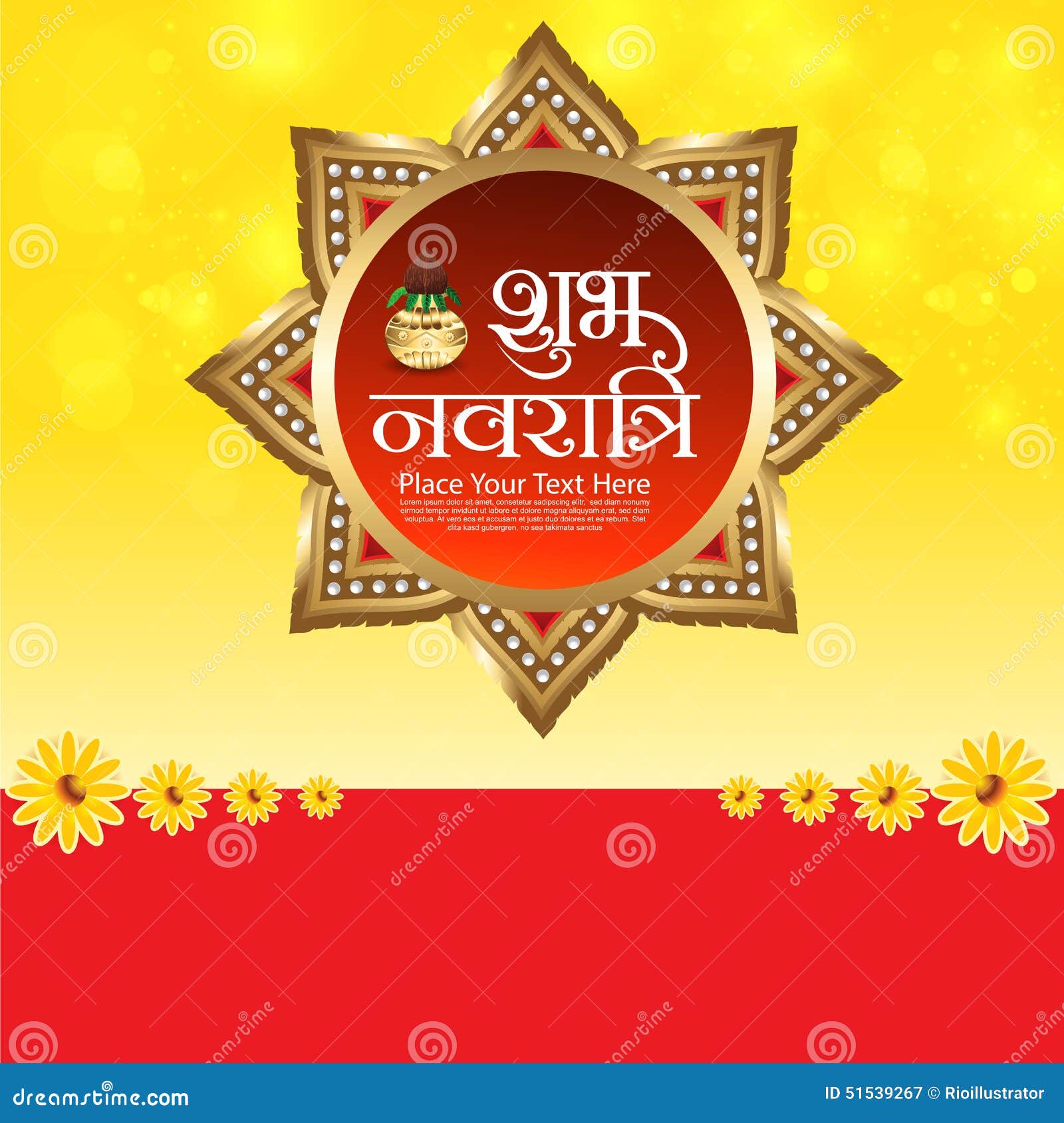 Shubh Navratri Background Banner Stock Vector - Illustration of mango,  eps10: 51539267