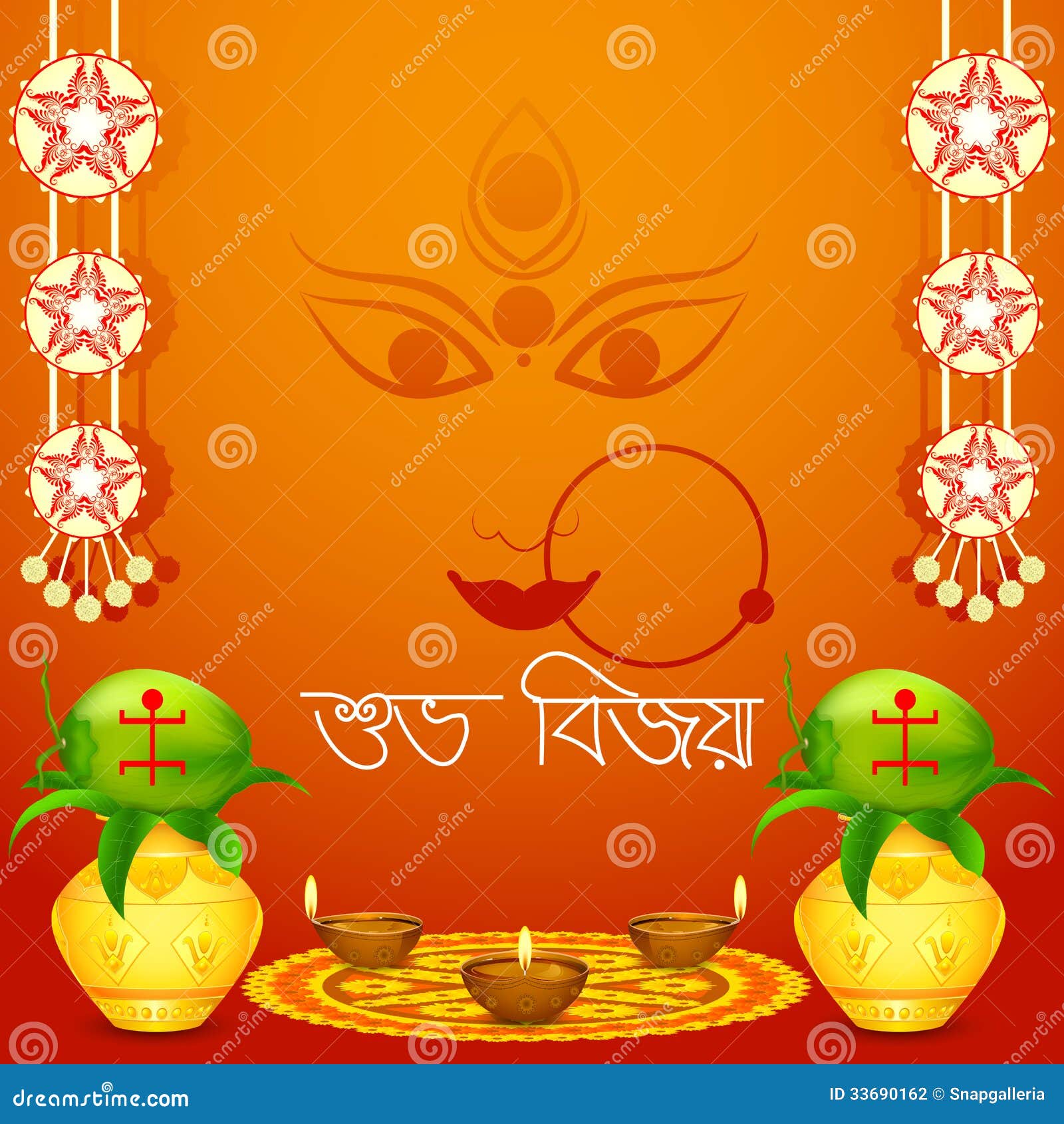 Shubho Bijoya stock vector. Illustration of asian, celebration 33690162