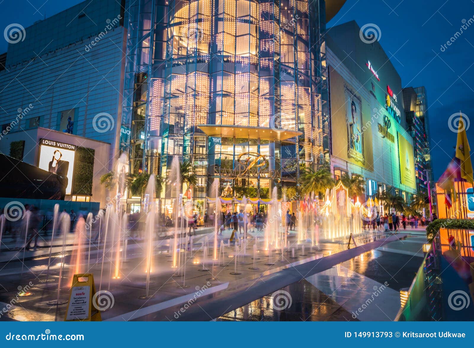 Siam Paragon shopping mall Bangkok - Upmarket shopping center