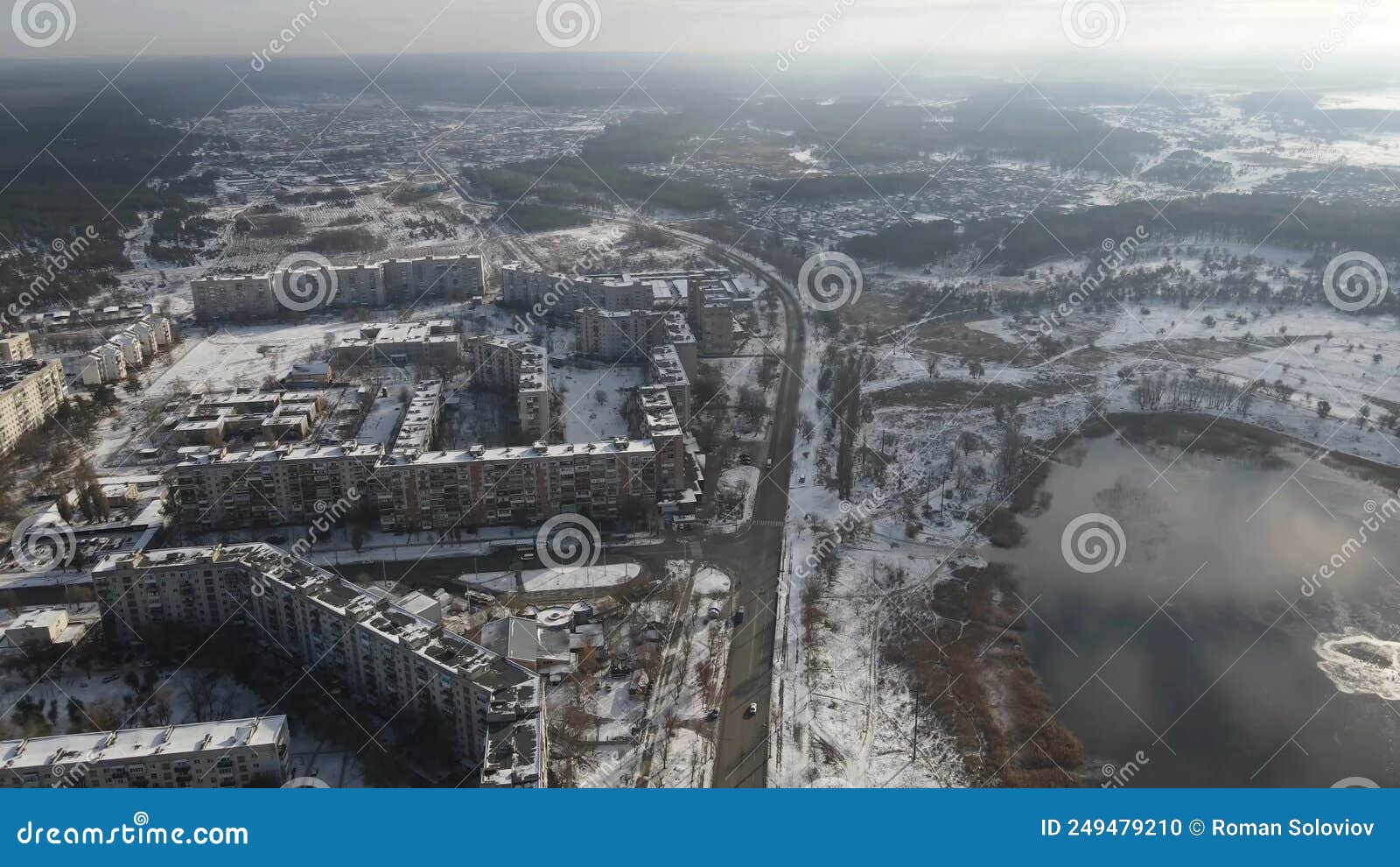 sievierodonetsk. city in ukraine. lugansk region. top view.