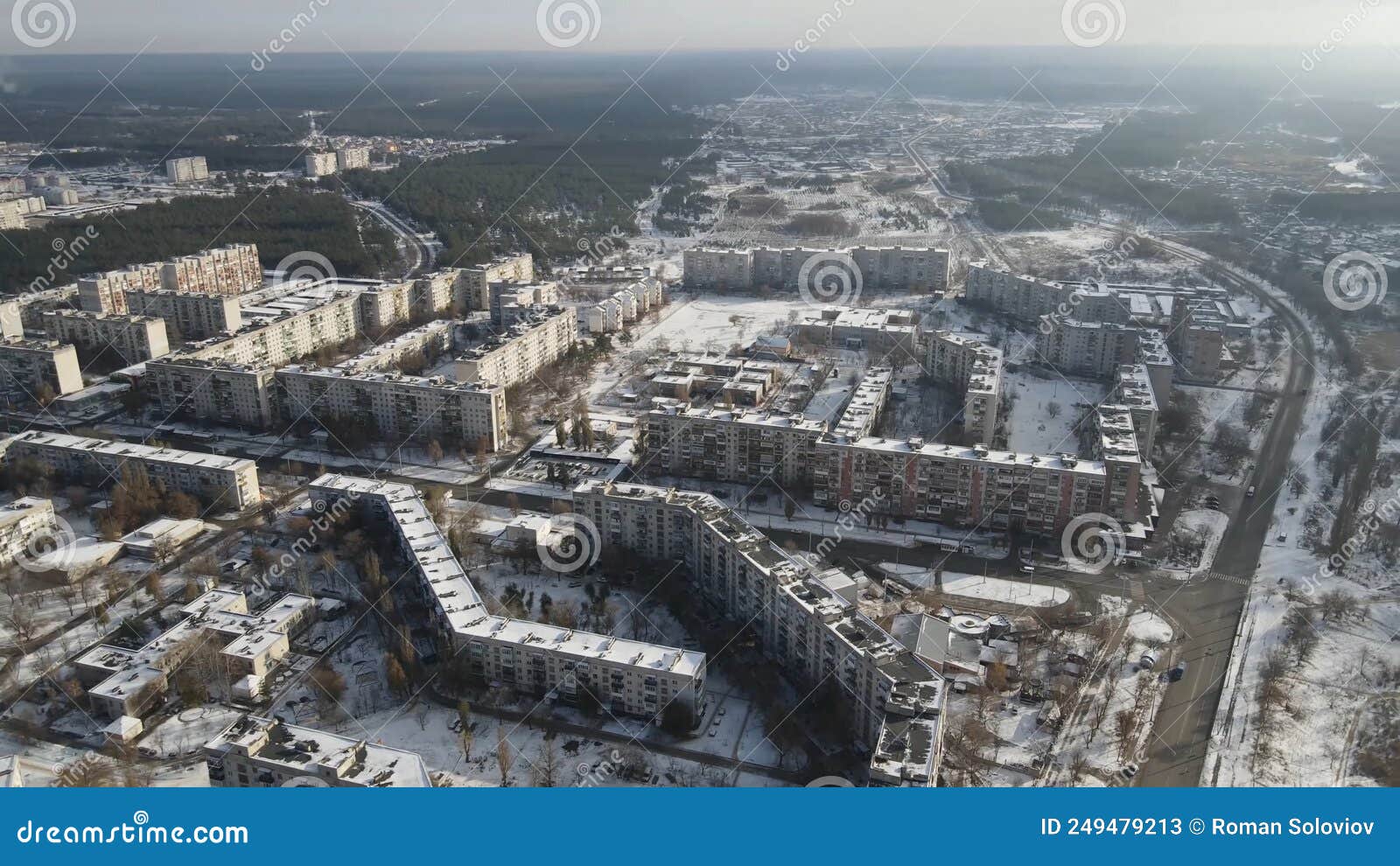 sievierodonetsk. city in ukraine. top view. lugansk region