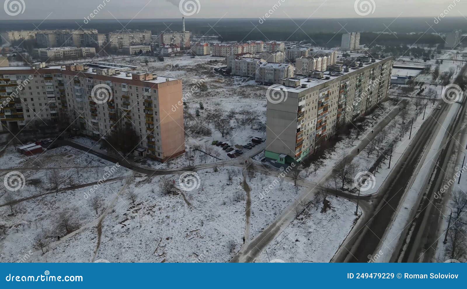 sievierodonetsk. top view. ukrainian city in lugansk region
