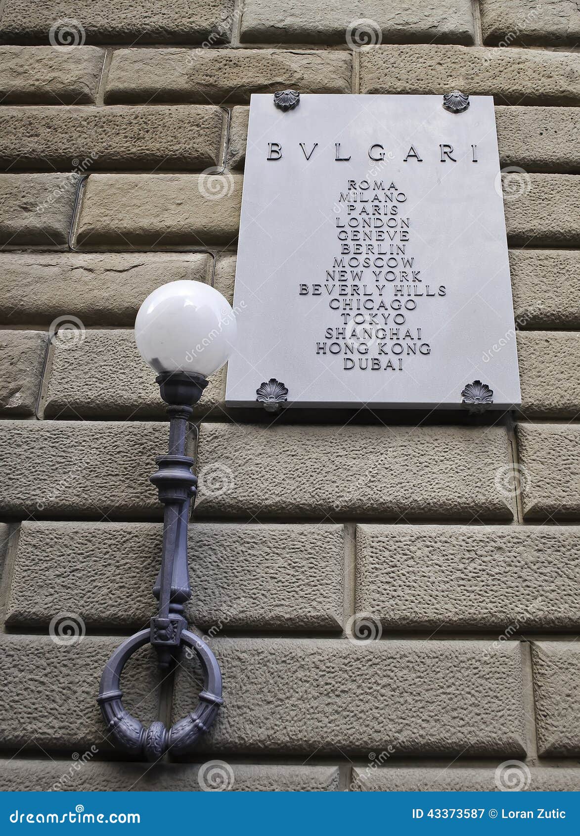 bulgari brand pronunciation