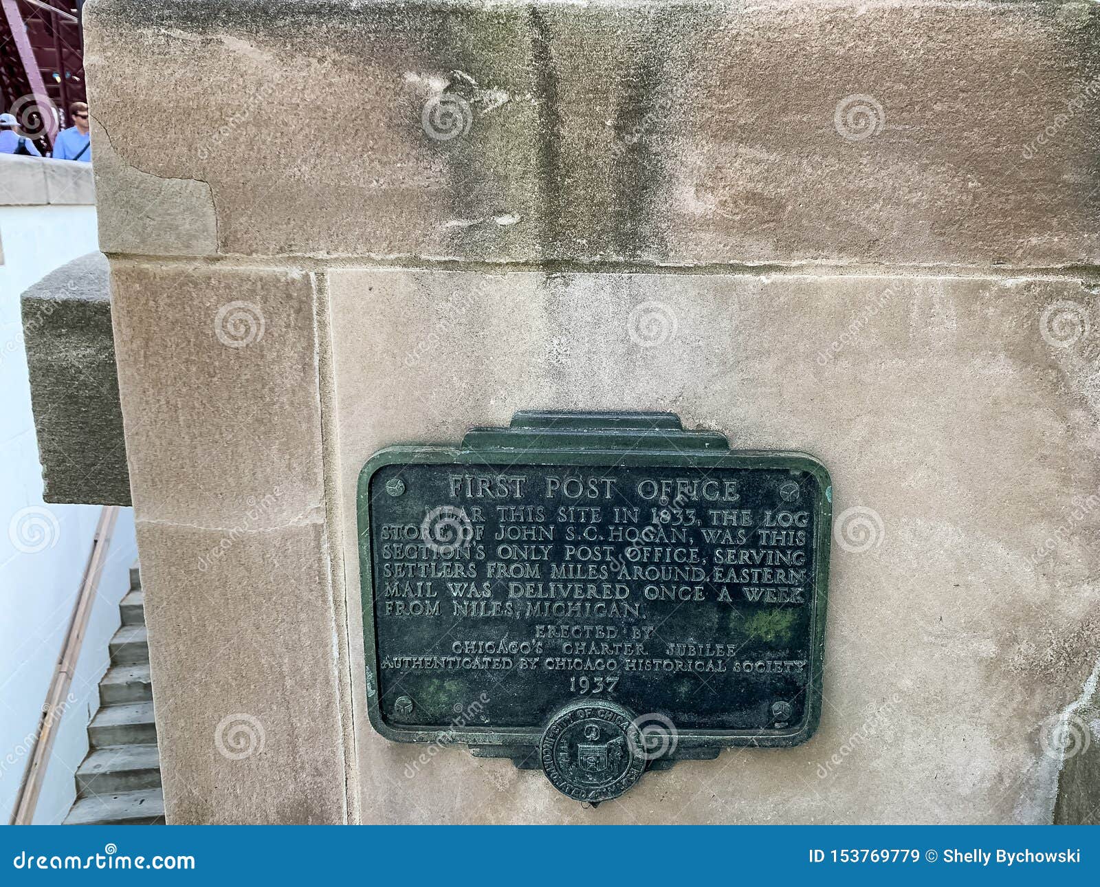 Sign Commemorating the First Post Office of Chicago at the Corner of