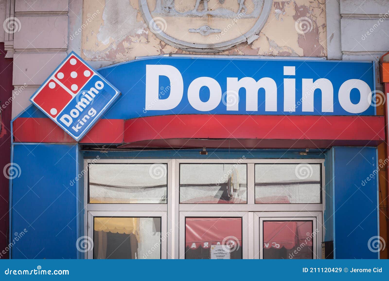 Humble dominos tx in Loading interface