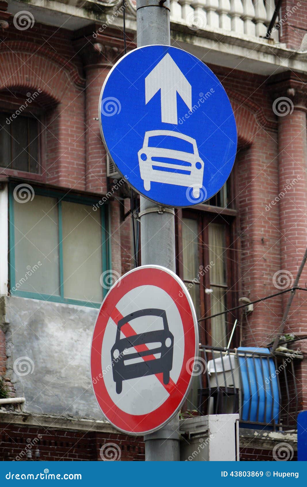 Sign for No Passing and Allow Pass Stock Image - Image of build