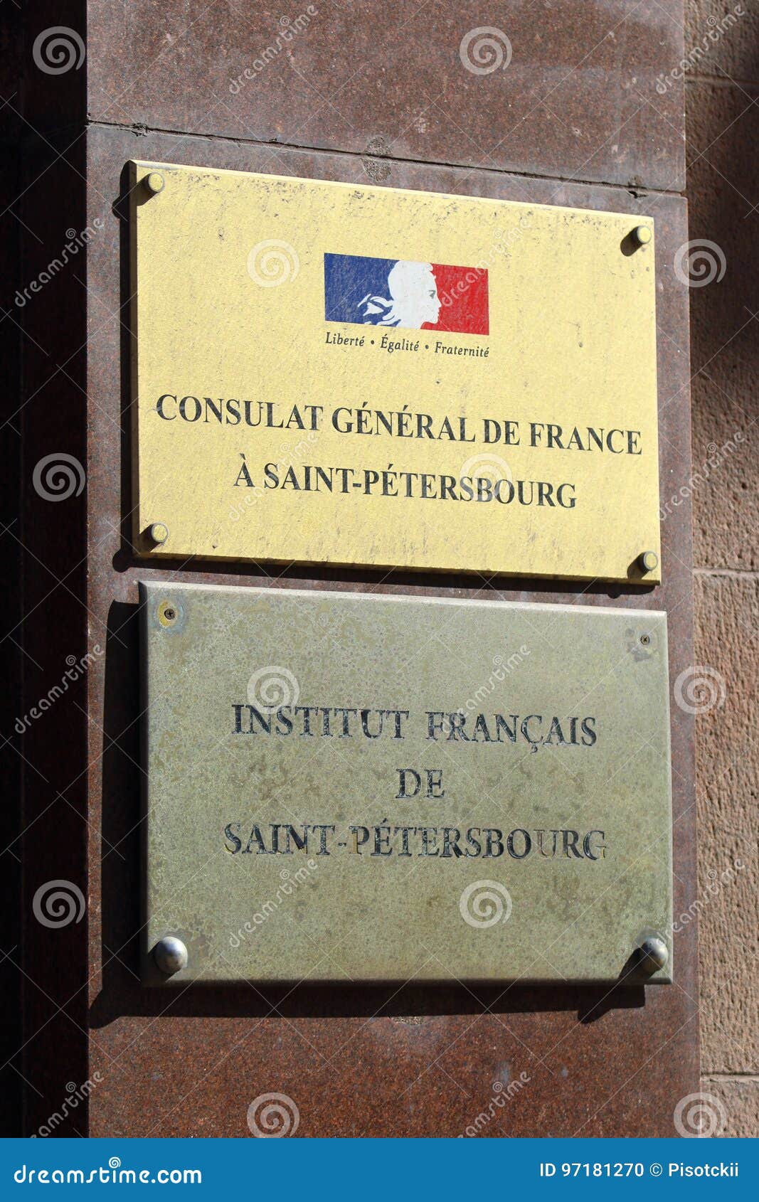 Consulate General of France