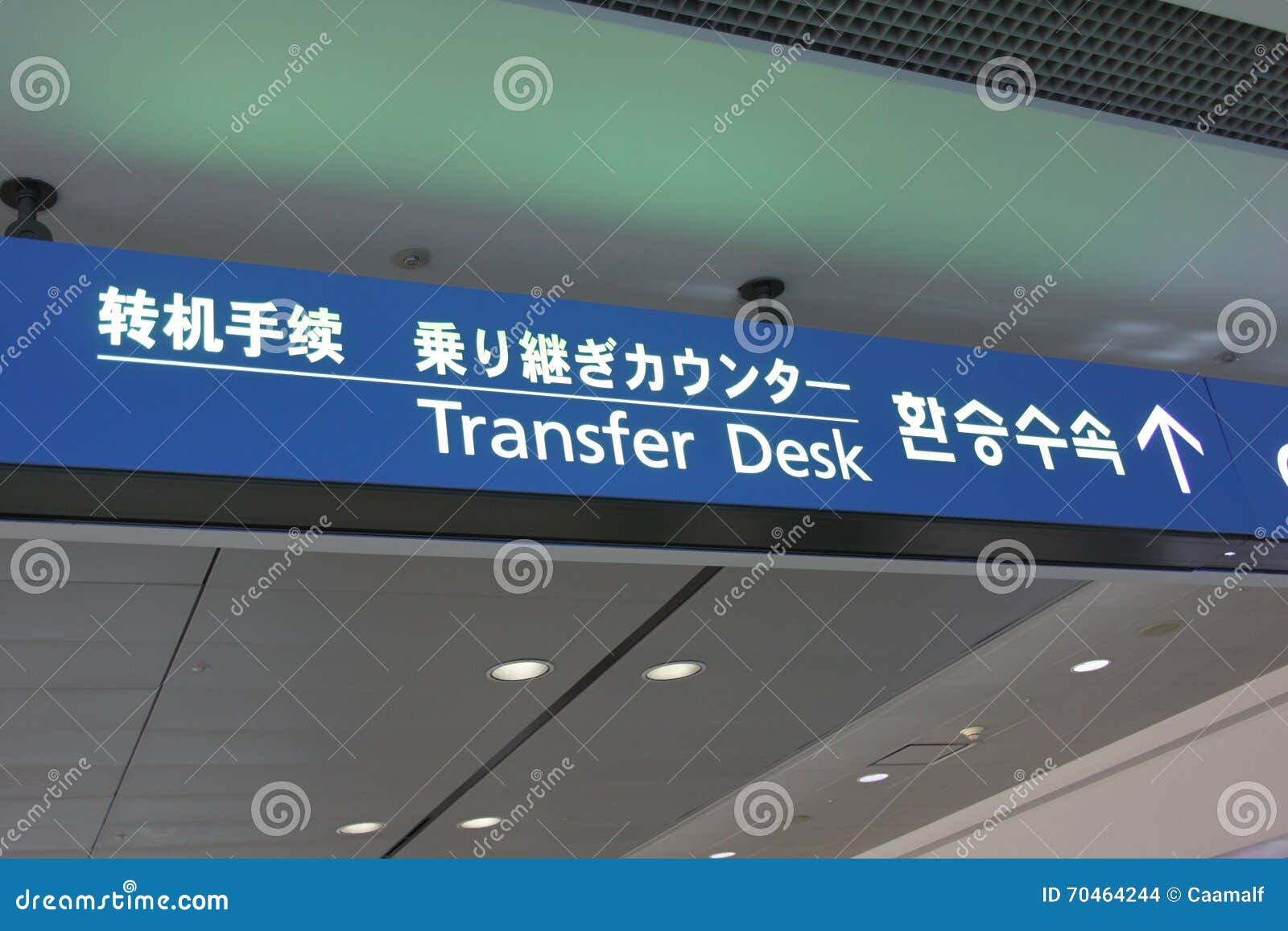 Sign For Transfer Desk In Chinese Japanese Korean And English