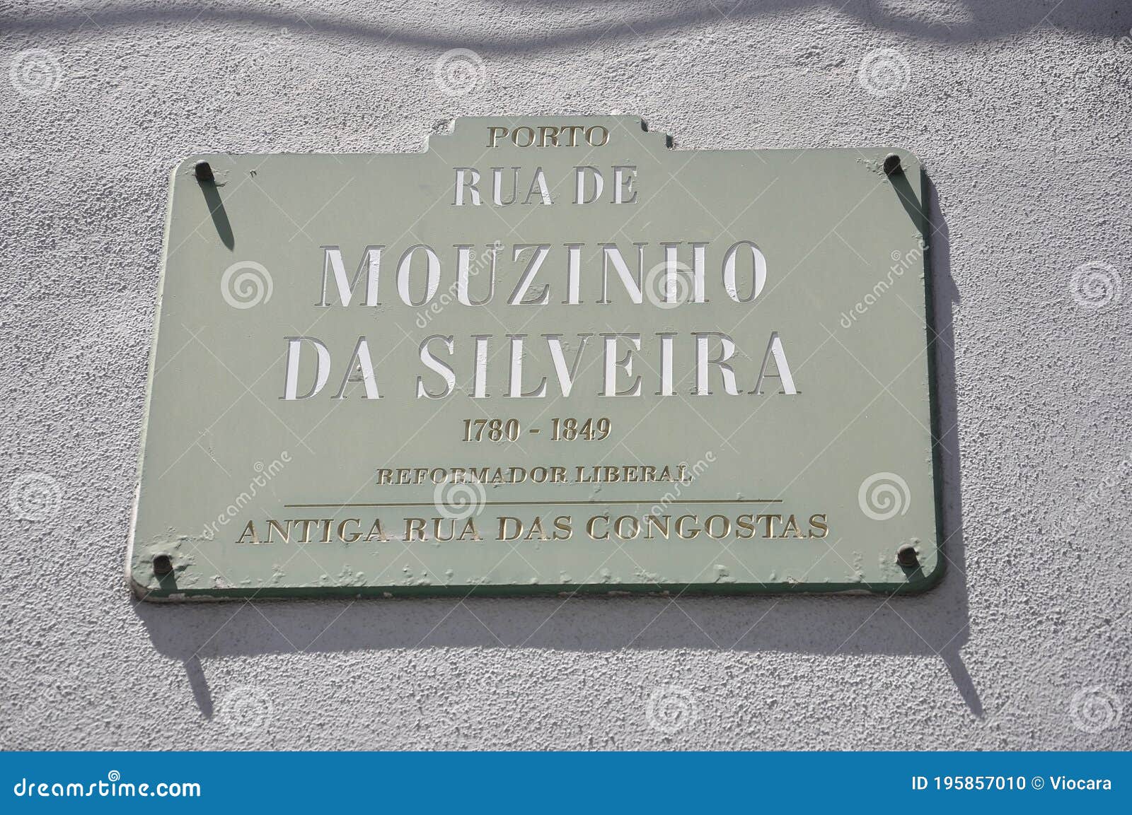 signboard of rua de mouzinho da silveira street in downtown of porto in portugal
